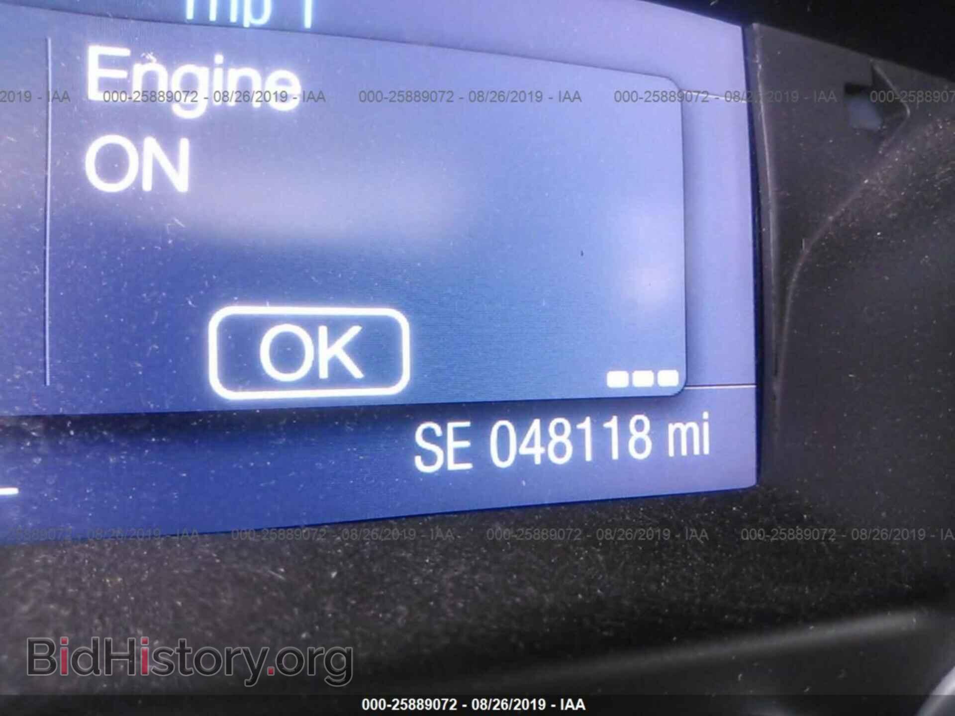 2014 FORD FOCUS - VIN: 1FADP3F21EL181693 - Photo 7