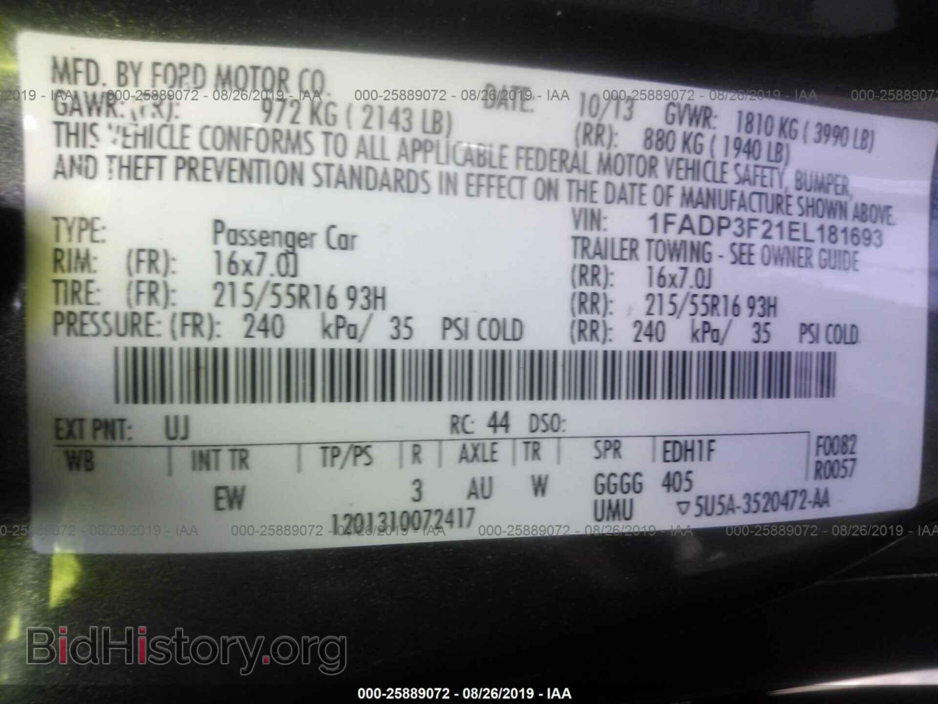 2014 FORD FOCUS - VIN: 1FADP3F21EL181693 - Photo 9