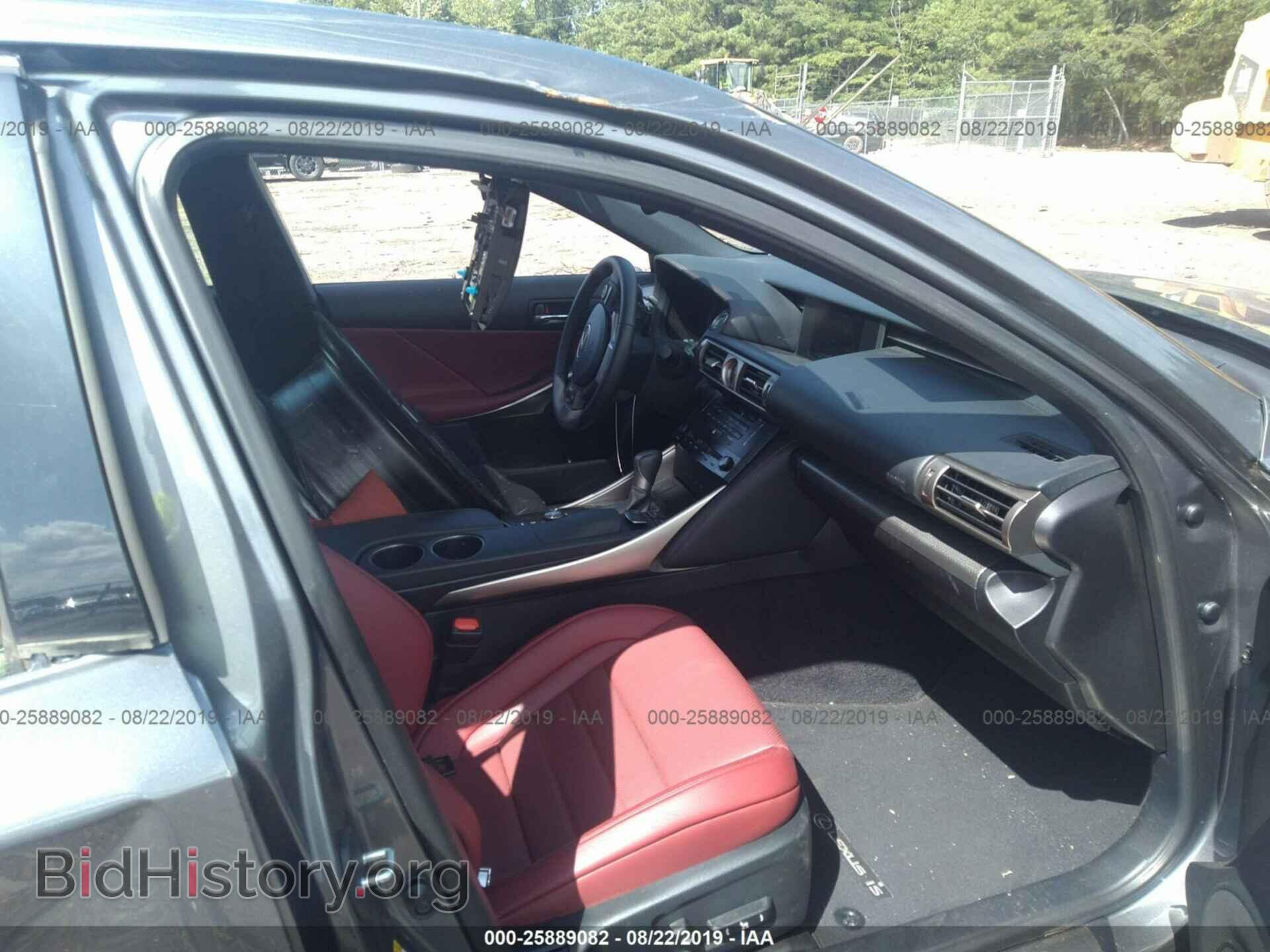 2014 LEXUS IS - VIN: JTHBE1D26E5014120 - Фото 5