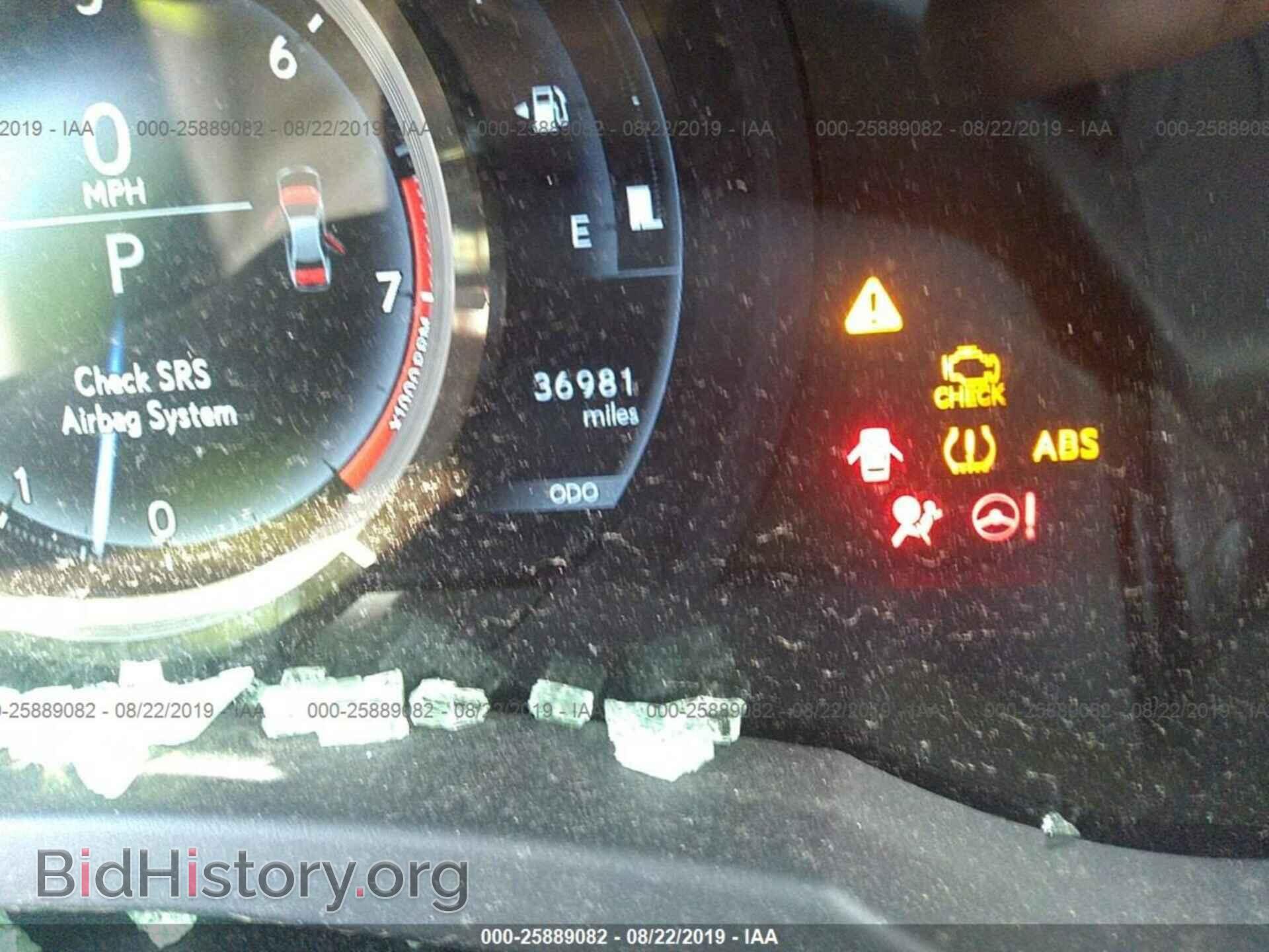 2014 LEXUS IS - VIN: JTHBE1D26E5014120 - Фото 7