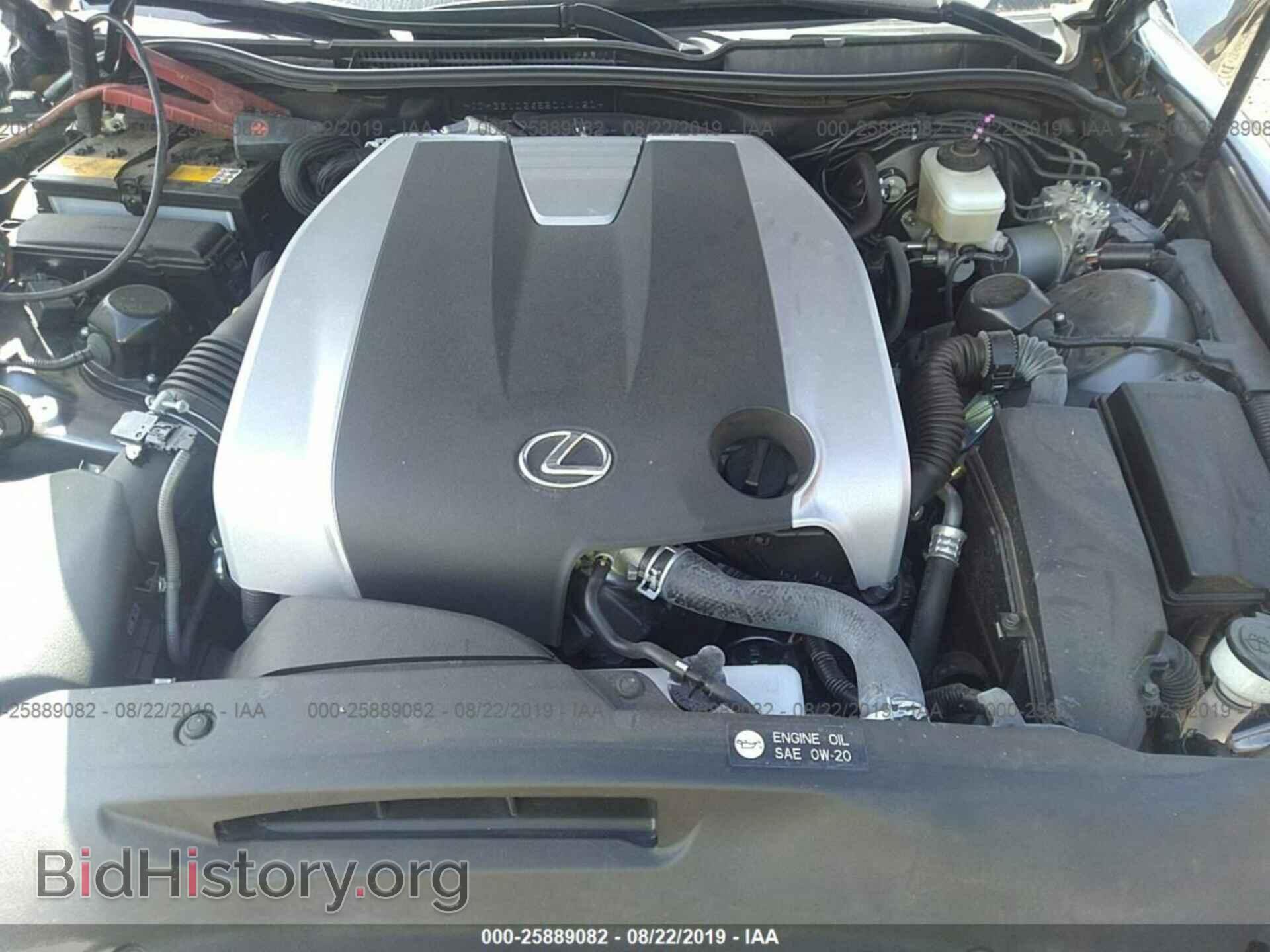 2014 LEXUS IS - VIN: JTHBE1D26E5014120 - Фото 10