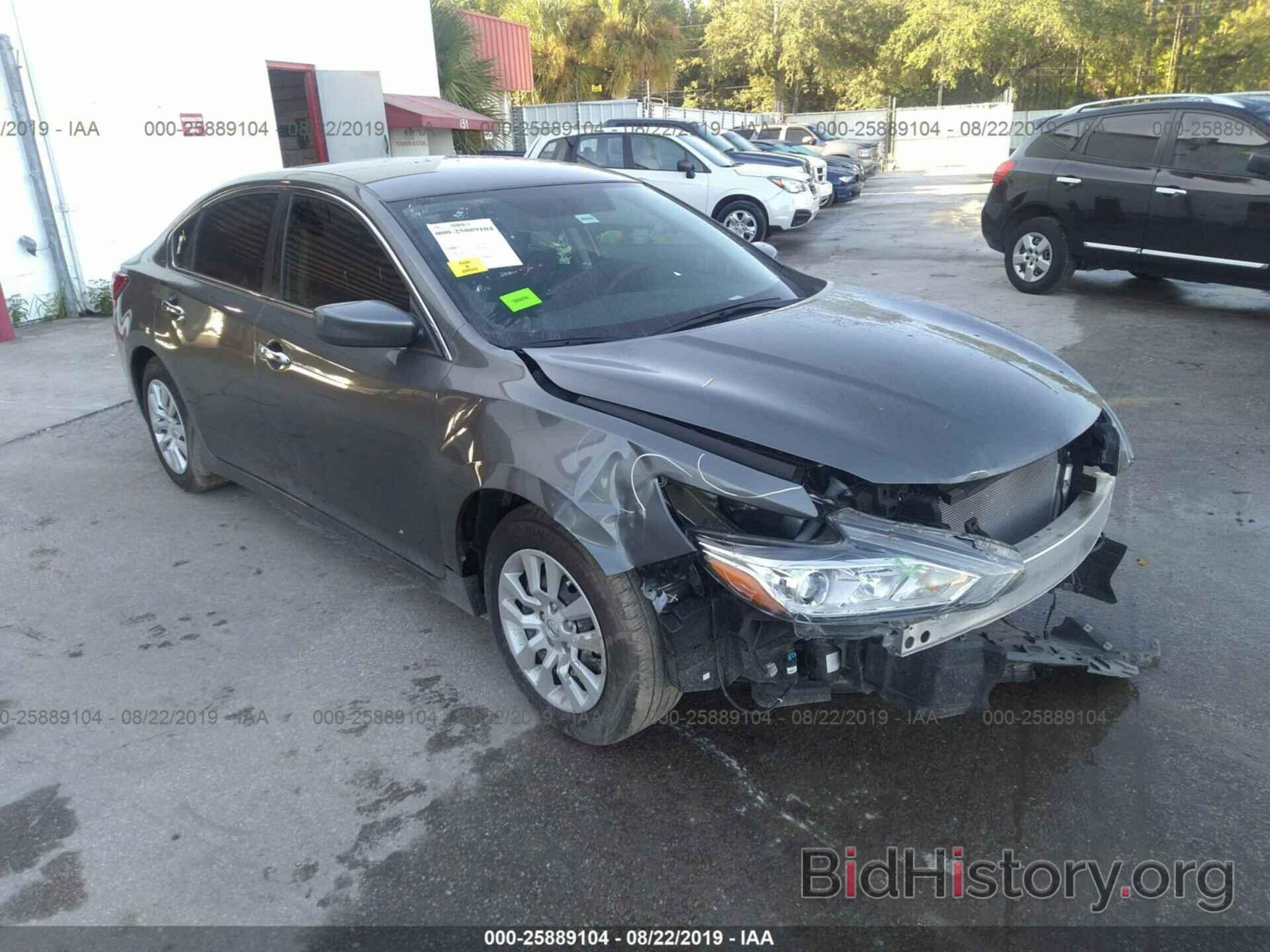 Photo 1N4AL3AP4HC134194 - NISSAN ALTIMA 2017