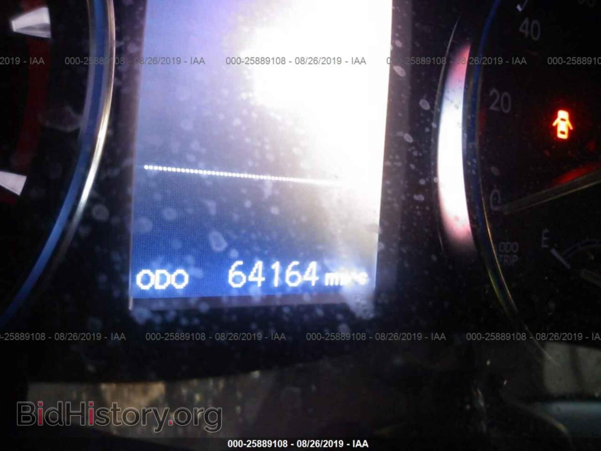2014 TOYOTA HIGHLANDER - VIN: 5TDBKRFH6ES053391 - Фото 7