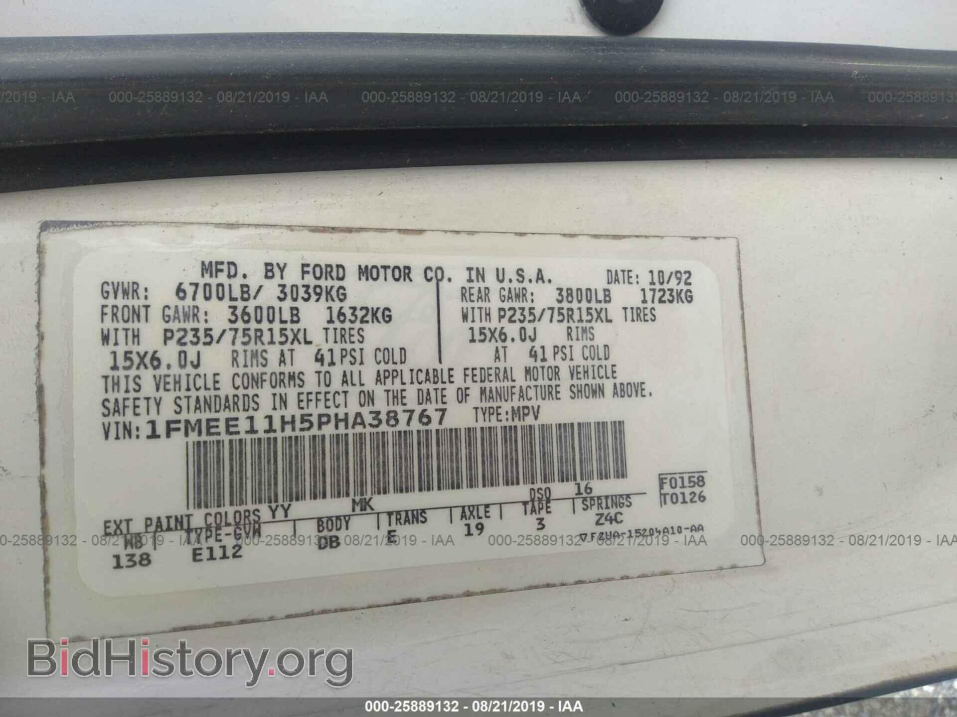 1993 FORD ECONOLINE - VIN: 1FMEE11H5PHA38767 - Photo 9