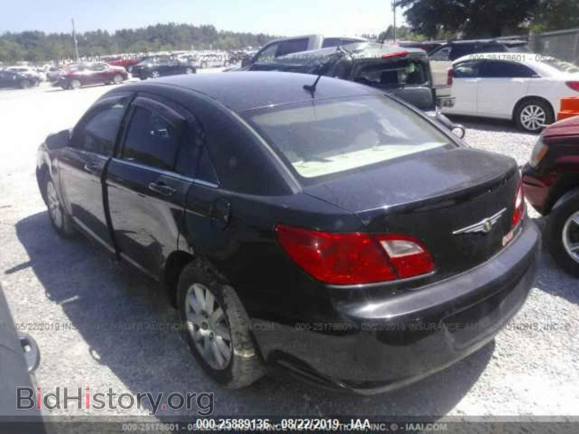 2009 CHRYSLER SEBRING - VIN: 1C3LC46B69N513701 - Фото 3