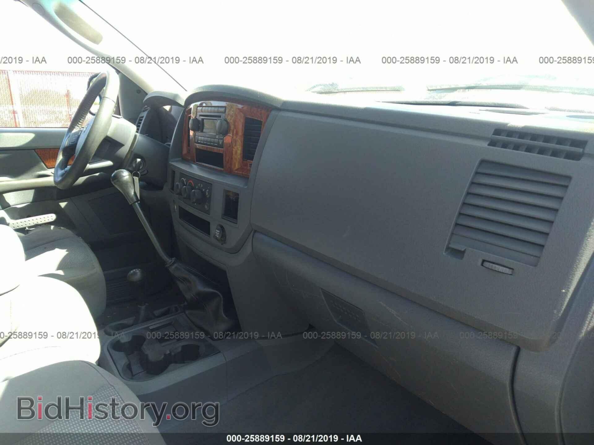 2006 DODGE RAM 3500 - VIN: 3D7MX48C06G246141 - Photo 5