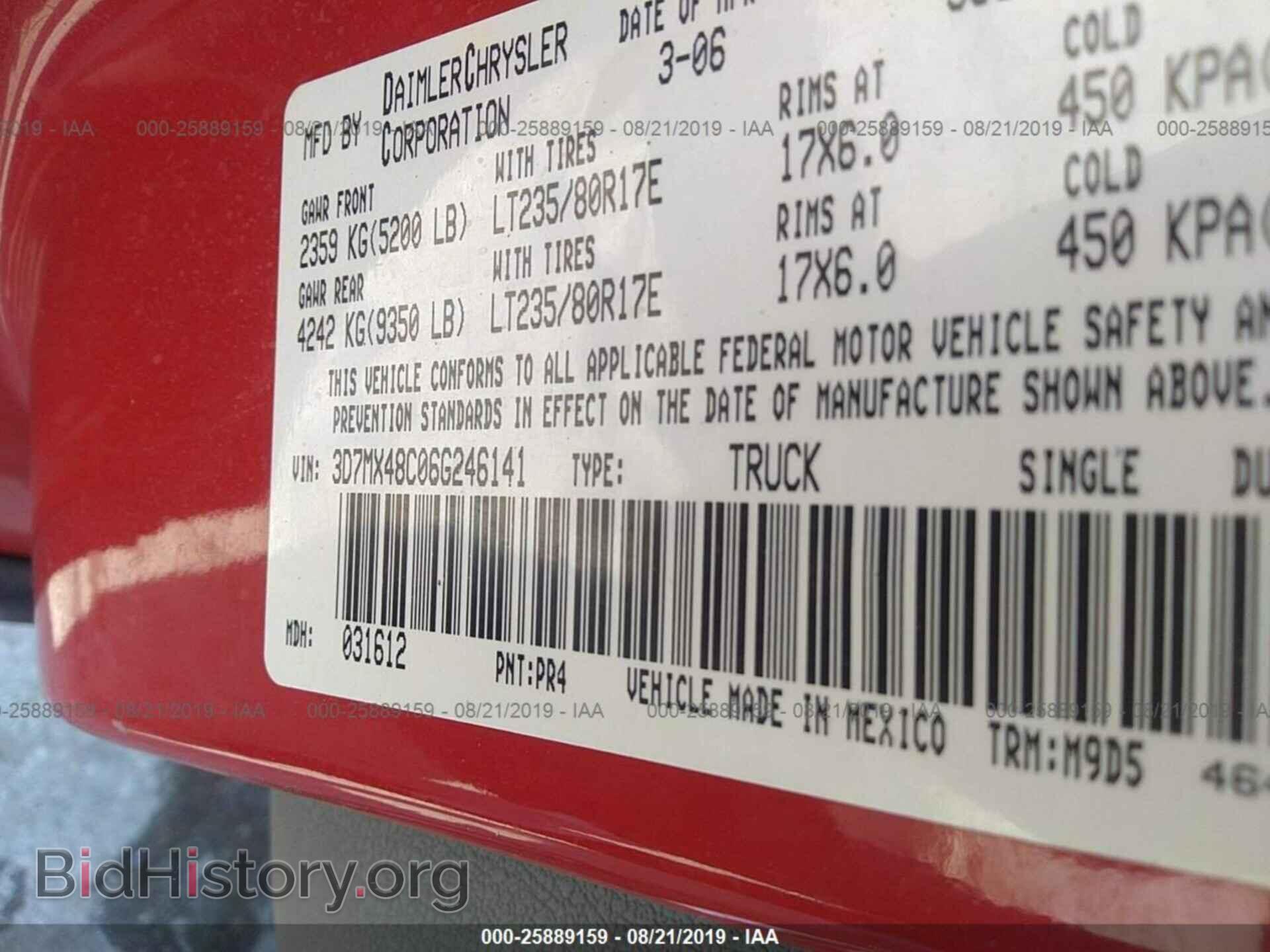 2006 DODGE RAM 3500 - VIN: 3D7MX48C06G246141 - Photo 9