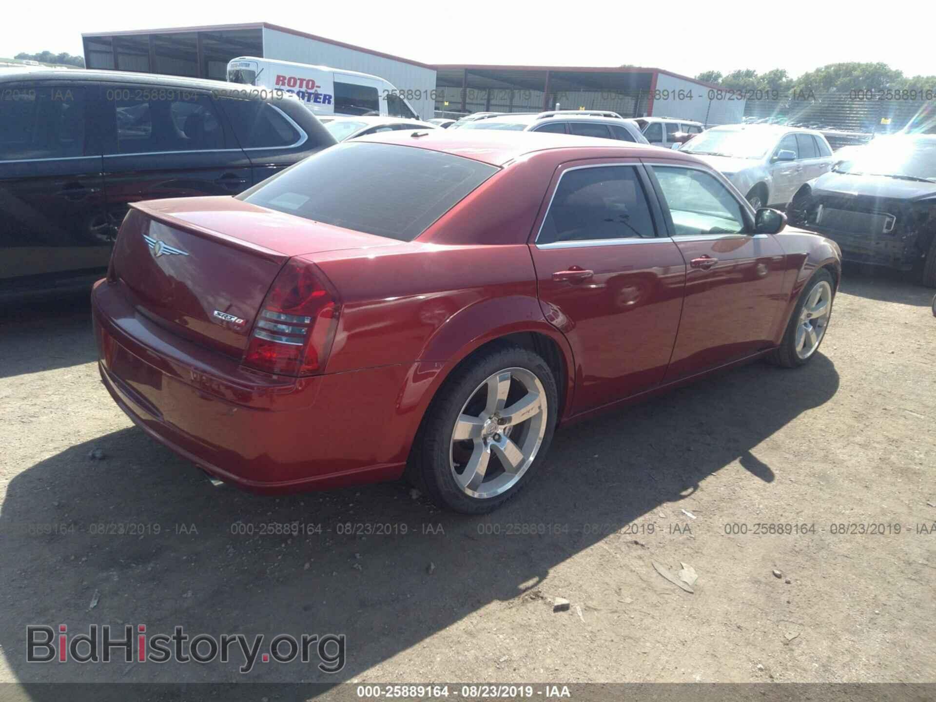 2007 CHRYSLER 300C - VIN: 2C3KA73W57H659894 - Фото 4