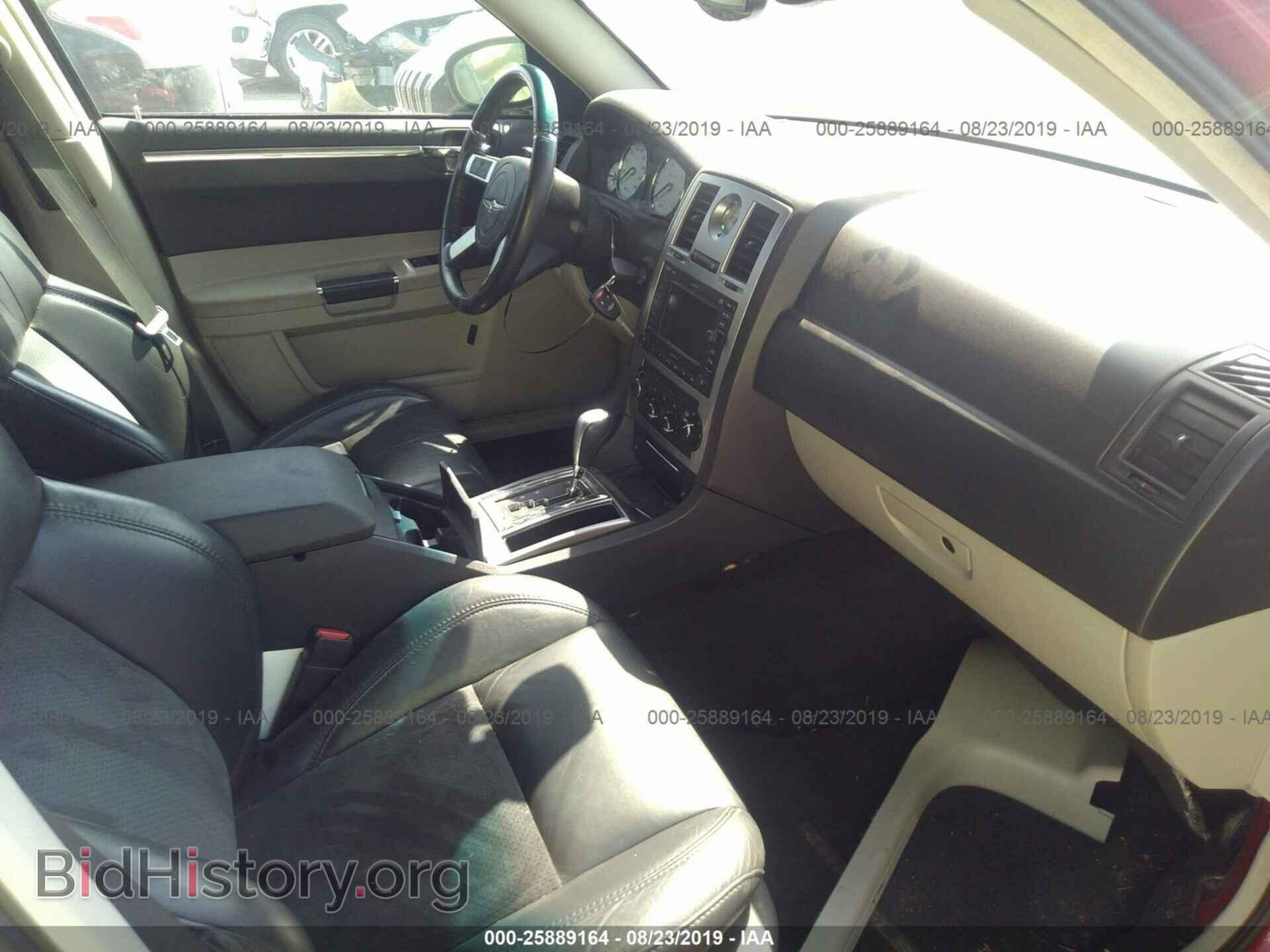 2007 CHRYSLER 300C - VIN: 2C3KA73W57H659894 - Фото 5