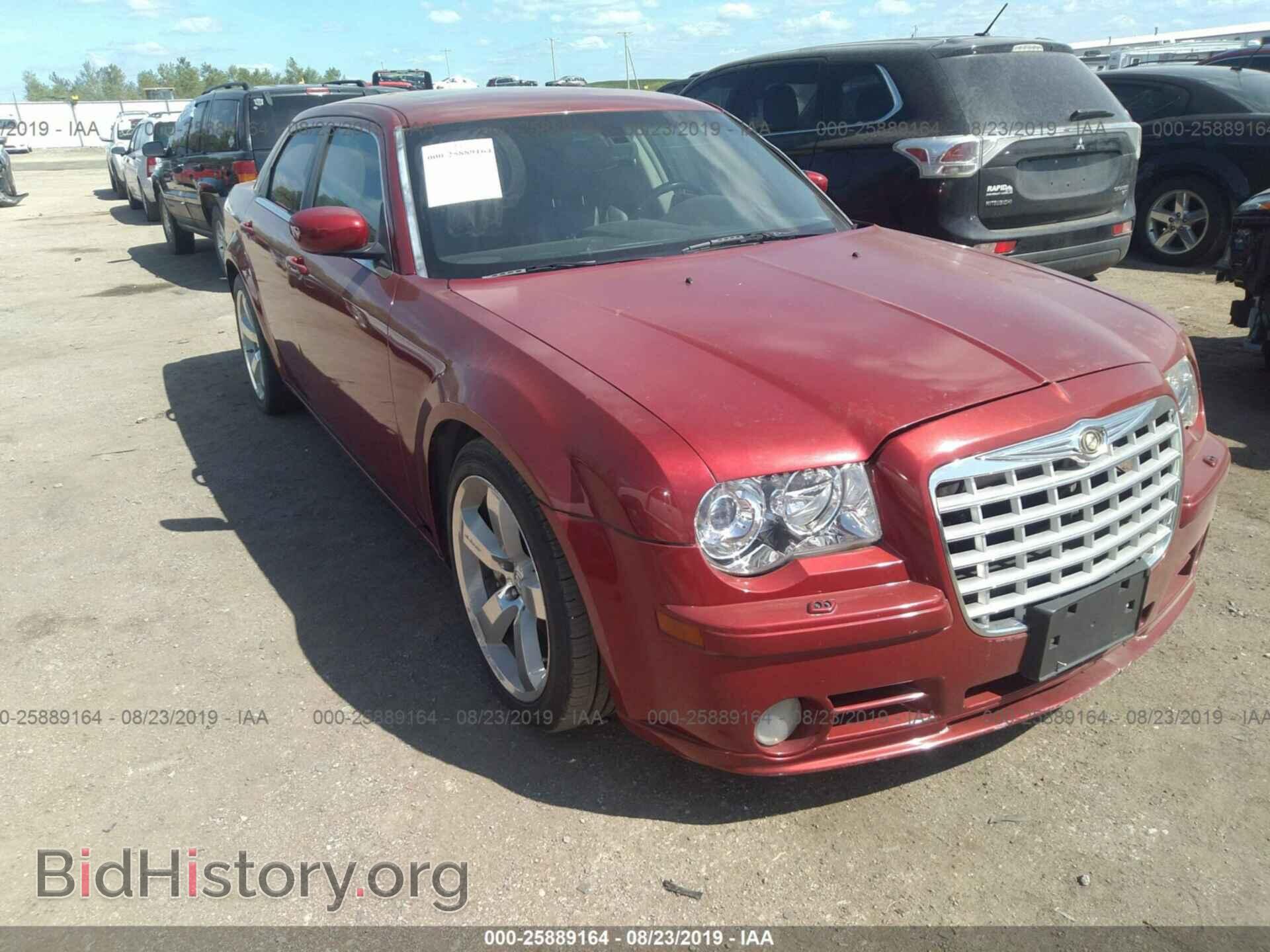 2007 CHRYSLER 300C - VIN: 2C3KA73W57H659894 - Фото 6