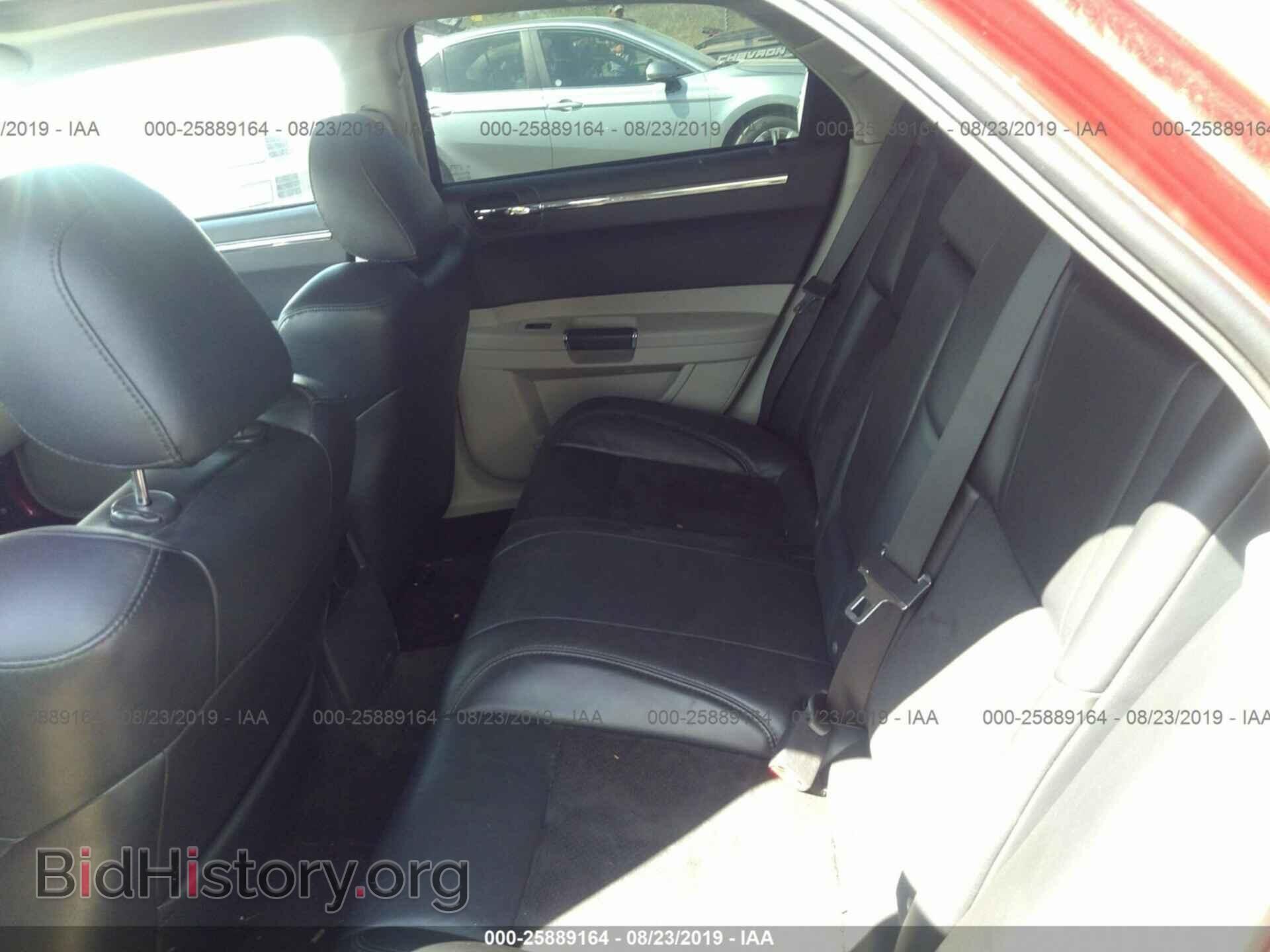 2007 CHRYSLER 300C - VIN: 2C3KA73W57H659894 - Фото 8