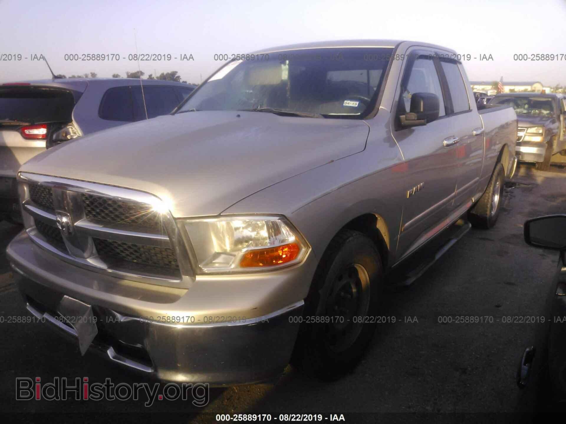2010 DODGE RAM 1500 - VIN: 1D7RB1GP3AS184761 - Фото 2