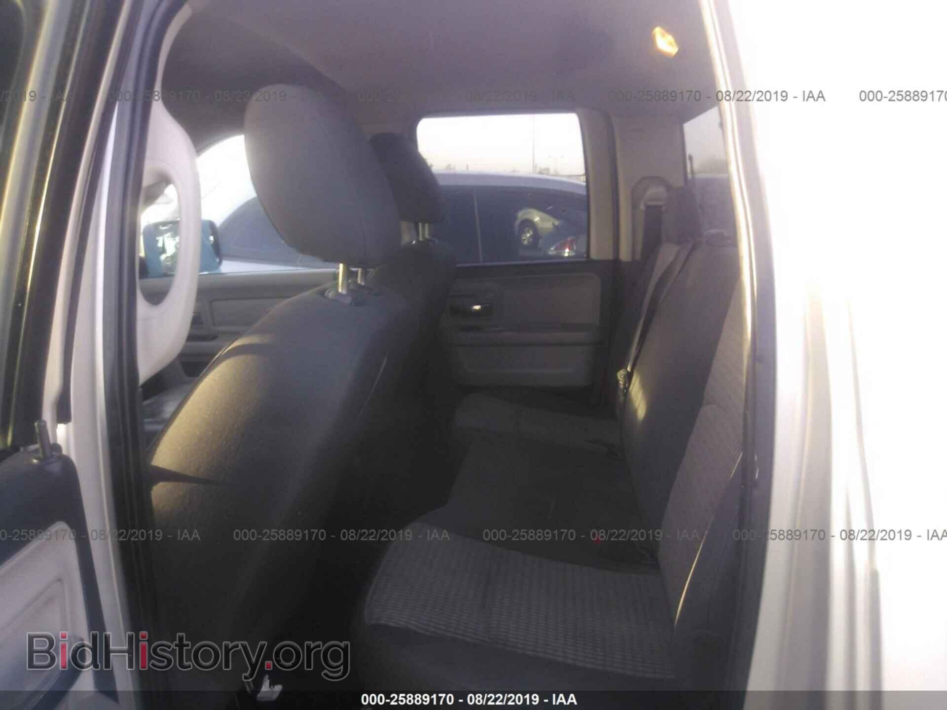 2010 DODGE RAM 1500 - VIN: 1D7RB1GP3AS184761 - Фото 8
