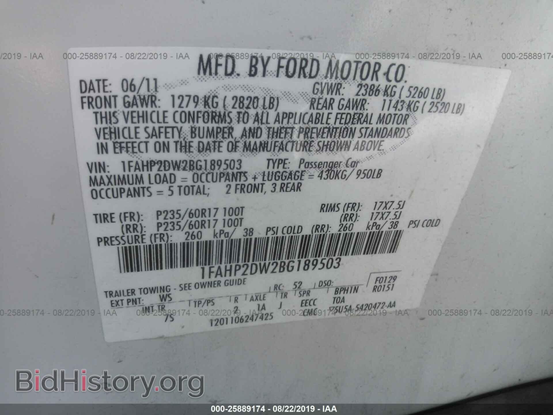 2011 FORD TAURUS - VIN: 1FAHP2DW2BG189503 - Фото 9