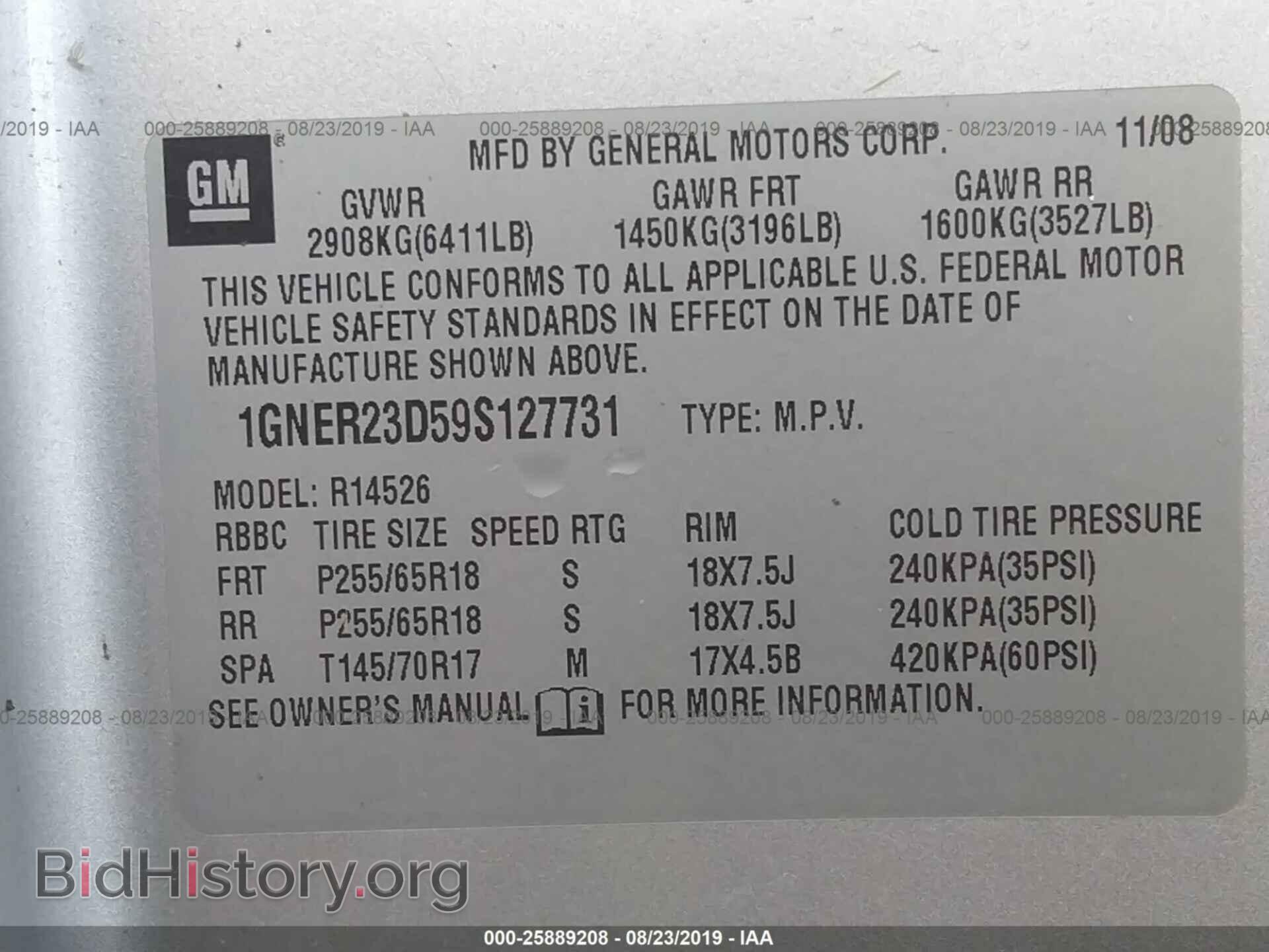 2009 CHEVROLET TRAVERSE - VIN: 1GNER23D59S127731 - Фото 9