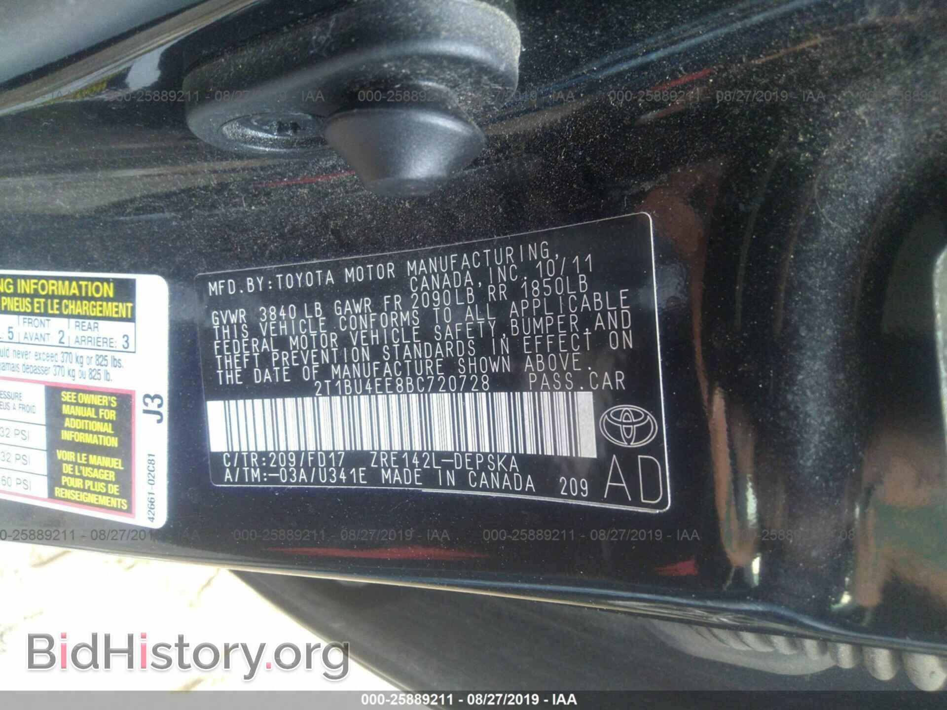 2011 TOYOTA COROLLA - VIN: 2T1BU4EE8BC720728 - Фото 9