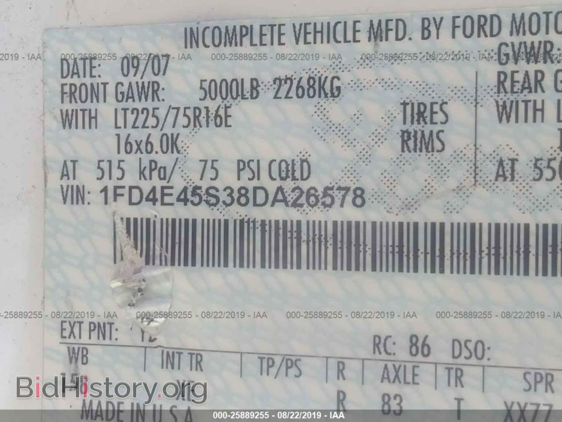 2008 FORD ECONOLINE - VIN: 1FD4E45S38DA26578 - Фото 9