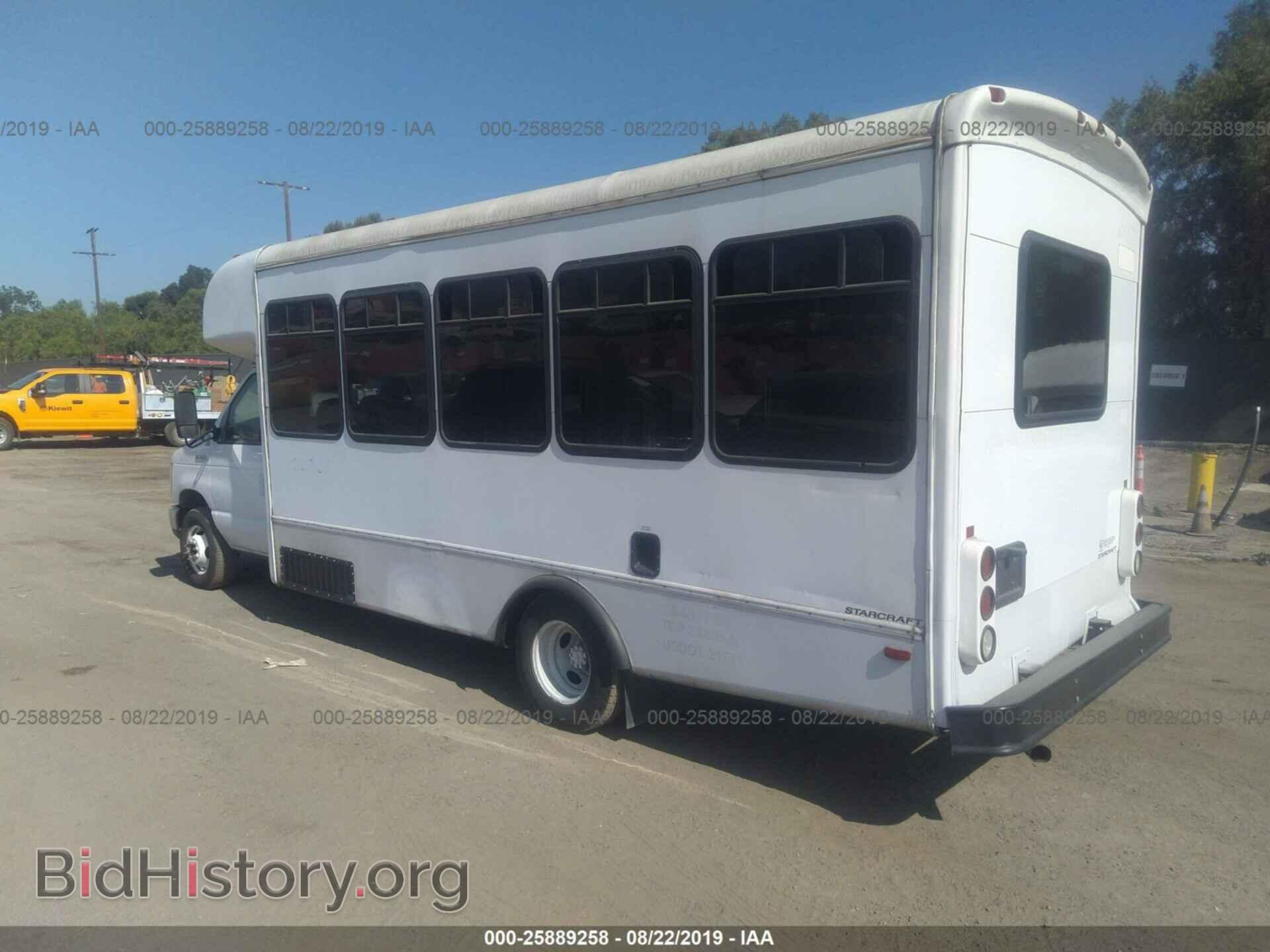 2008 FORD ECONOLINE - VIN: 1FD4E45S68DA26574 - Фото 3