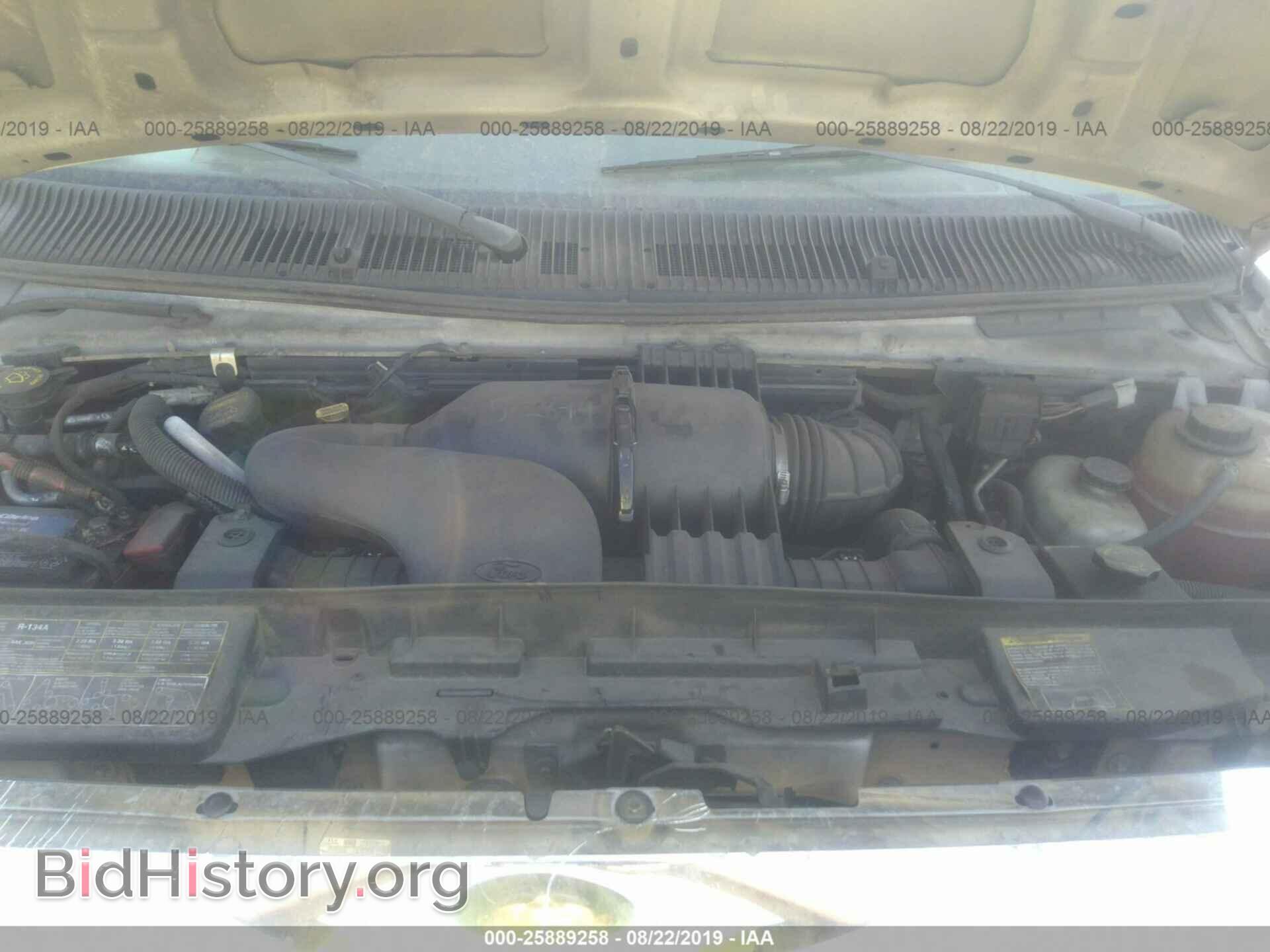 2008 FORD ECONOLINE - VIN: 1FD4E45S68DA26574 - Фото 10
