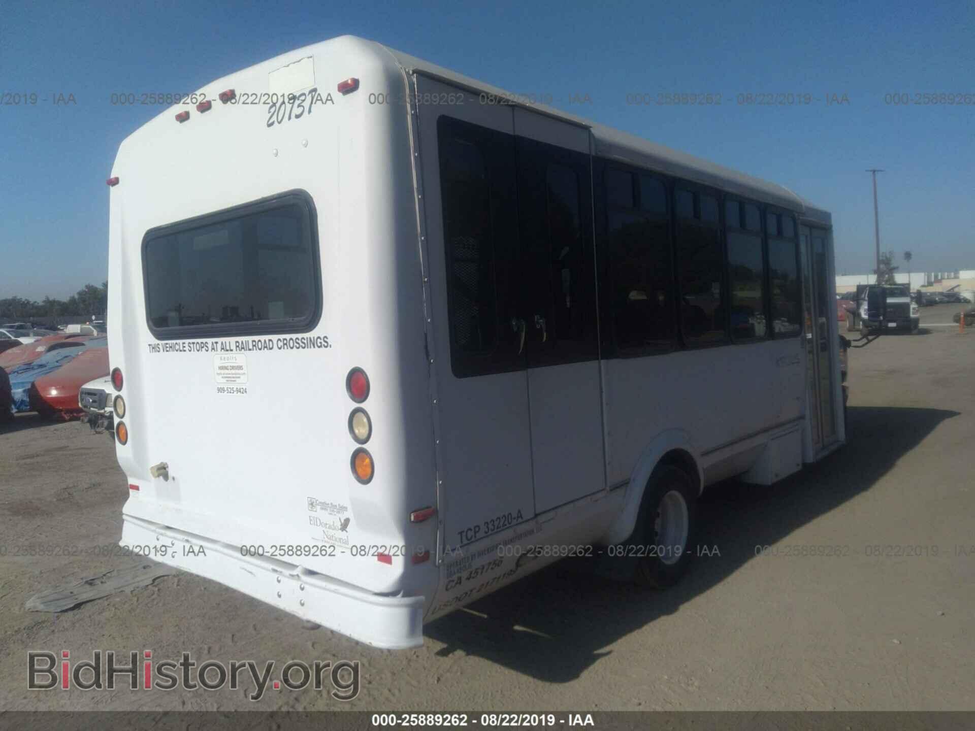 2009 FORD ECONOLINE - VIN: 1FDFE45S89DA20737 - Фото 4