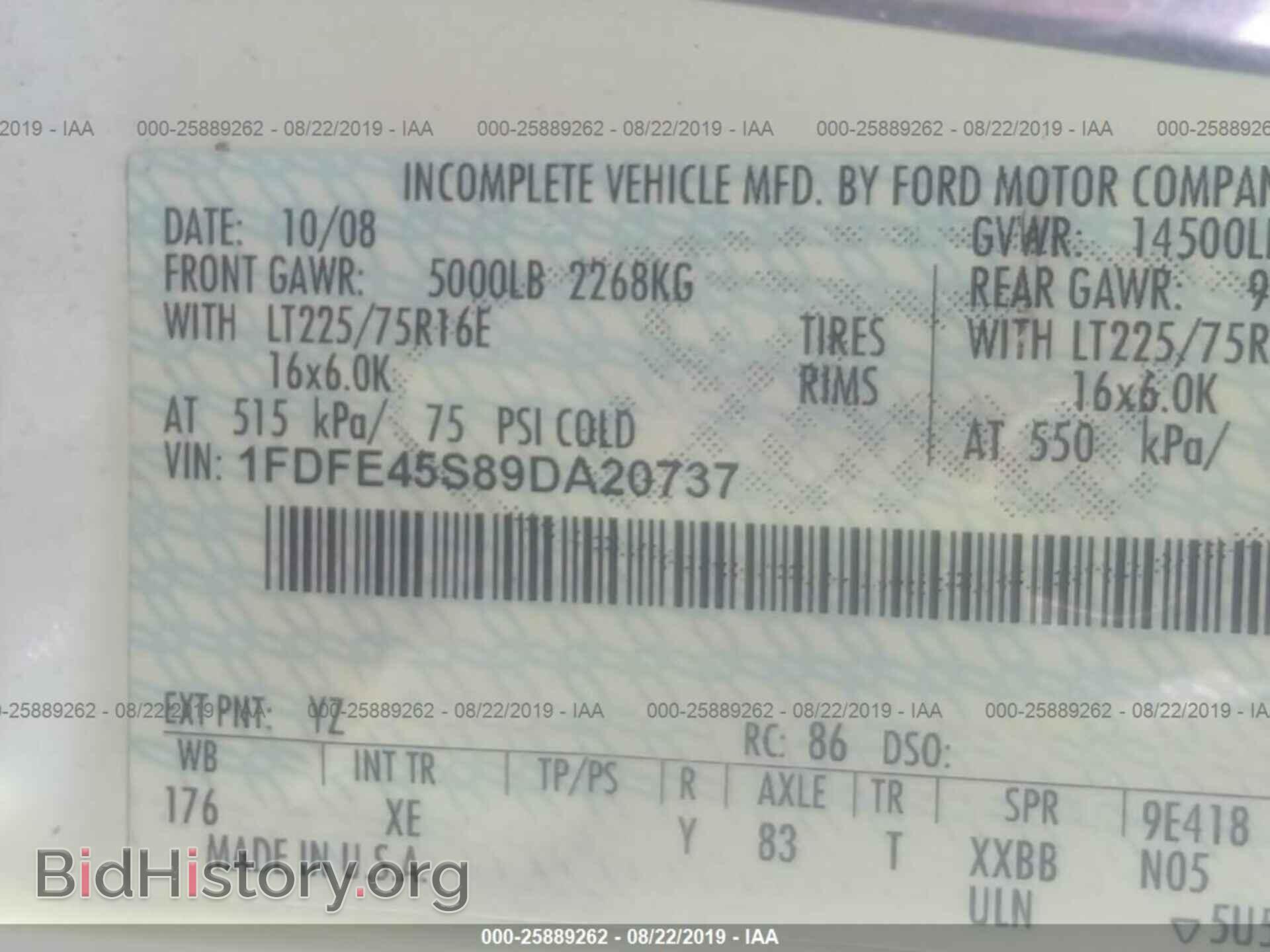 2009 FORD ECONOLINE - VIN: 1FDFE45S89DA20737 - Фото 9