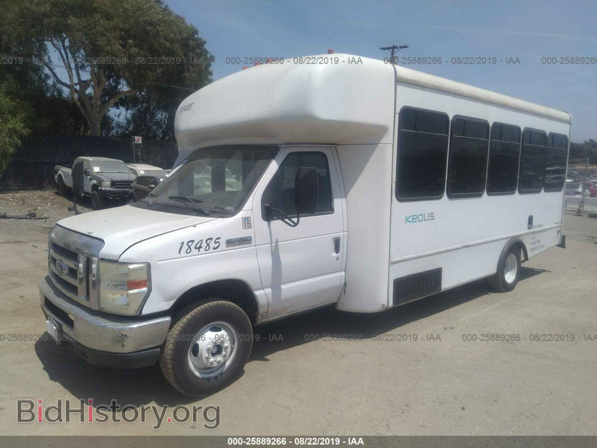 2008 FORD ECONOLINE - VIN: 1FD4E45S08DA18485 - Фото 2