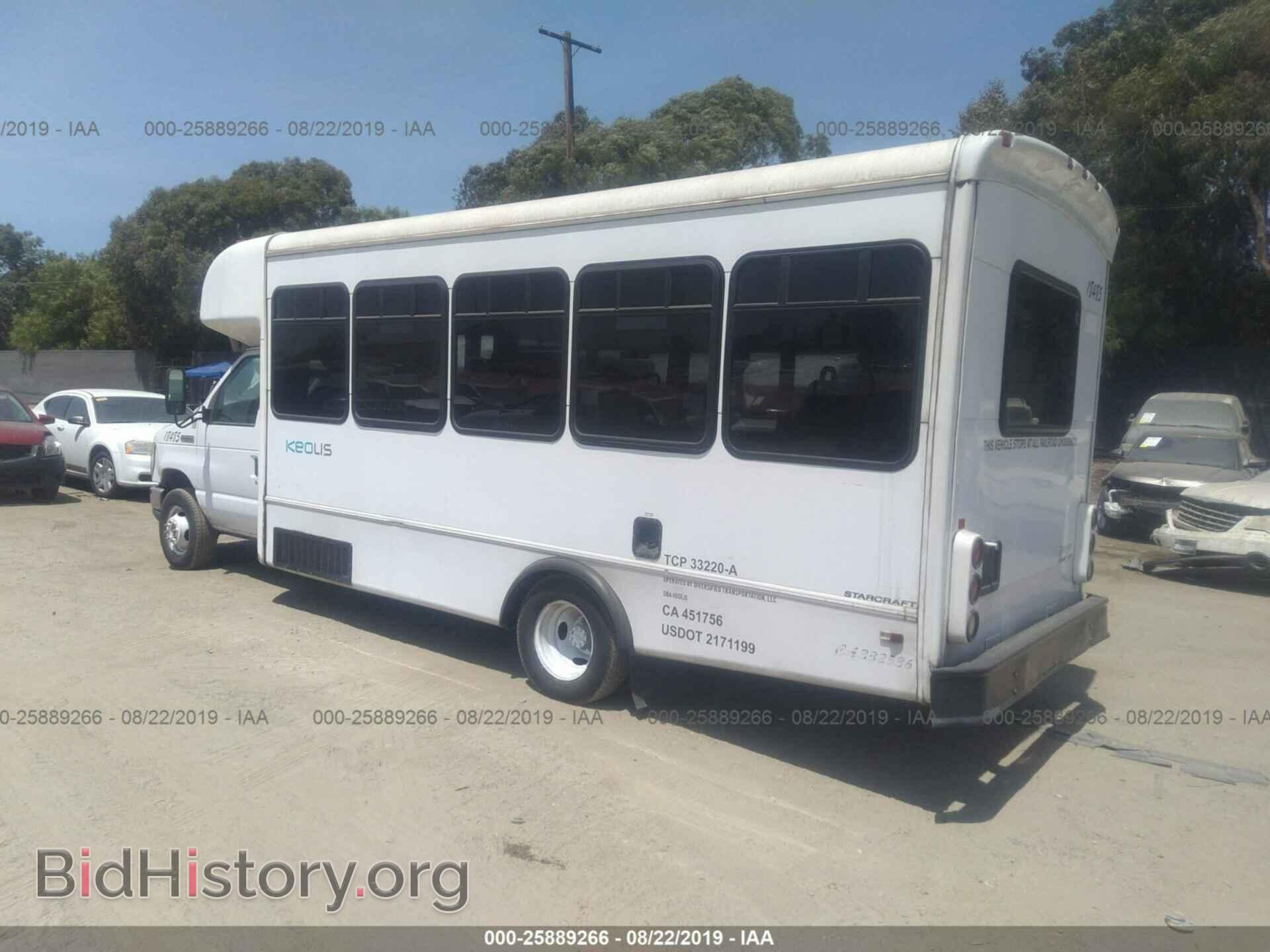 2008 FORD ECONOLINE - VIN: 1FD4E45S08DA18485 - Фото 3