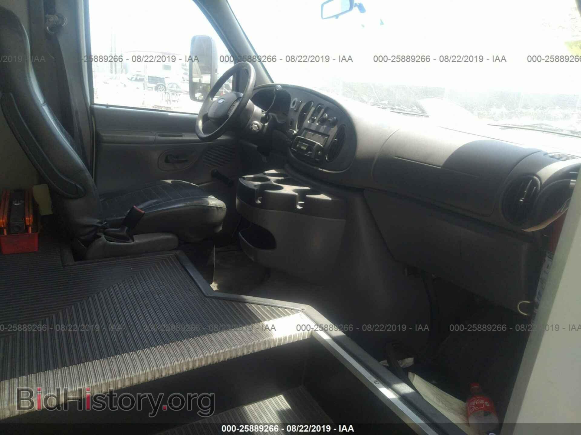 2008 FORD ECONOLINE - VIN: 1FD4E45S08DA18485 - Фото 5