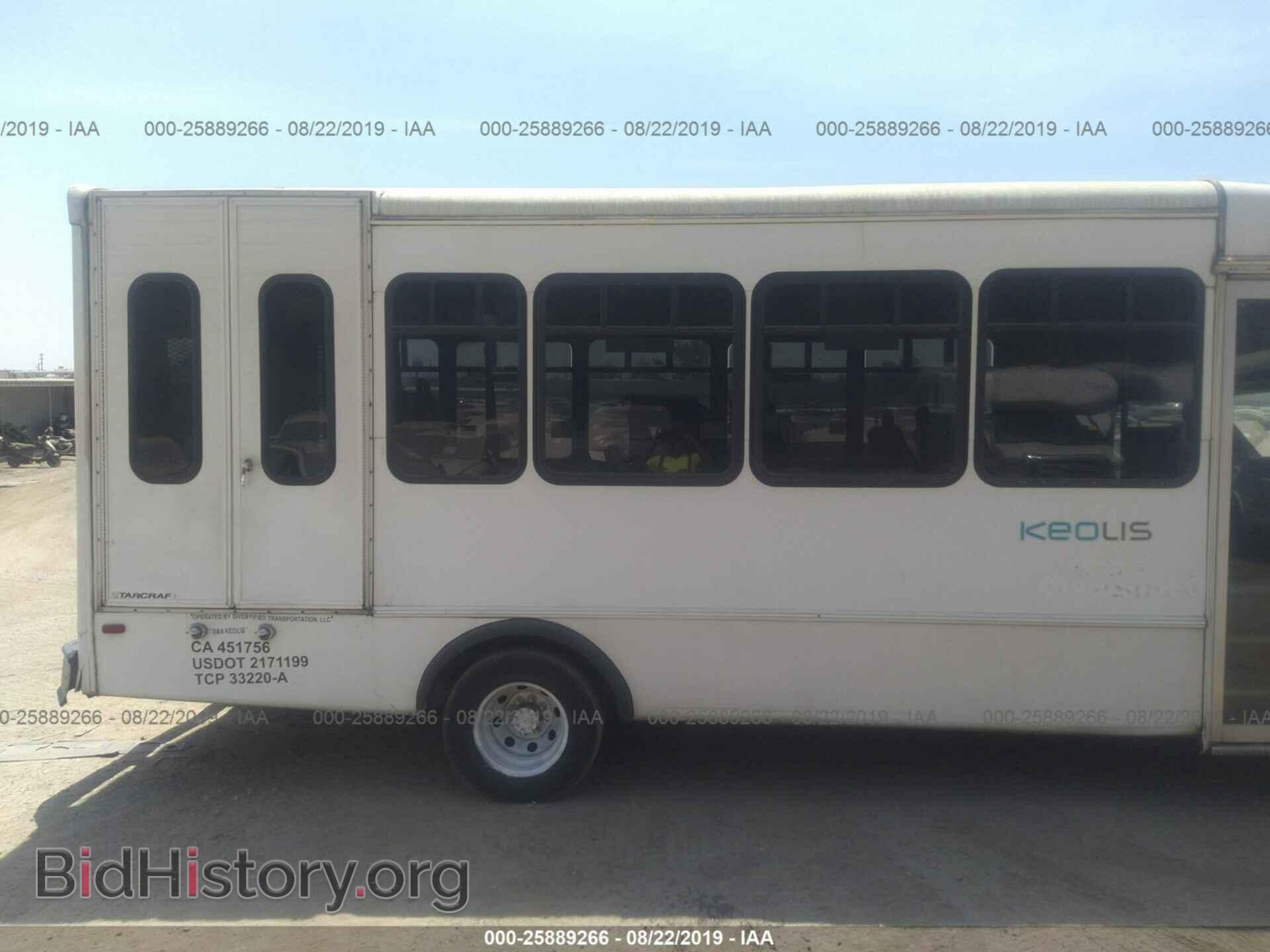 2008 FORD ECONOLINE - VIN: 1FD4E45S08DA18485 - Фото 7