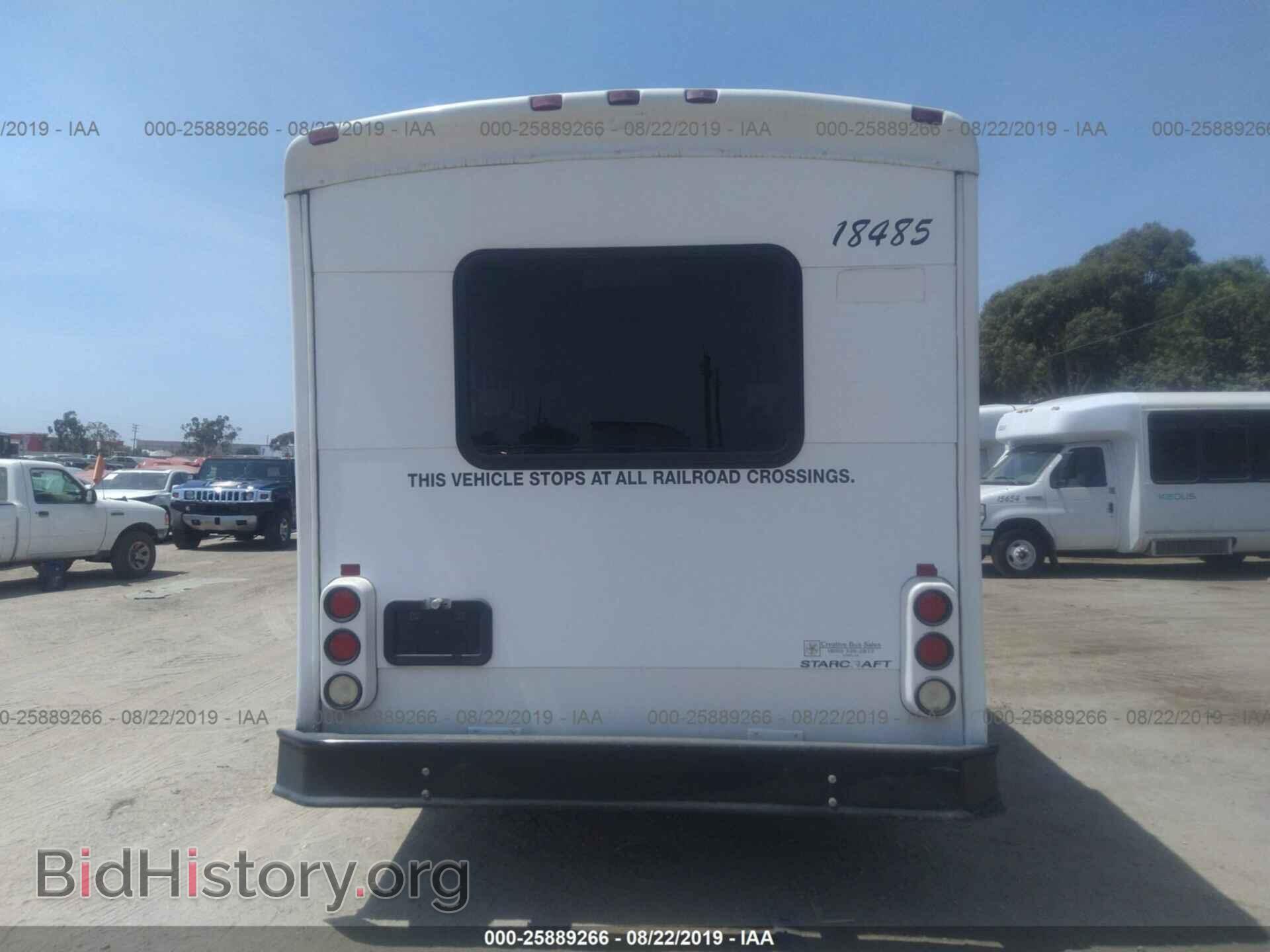 2008 FORD ECONOLINE - VIN: 1FD4E45S08DA18485 - Фото 8