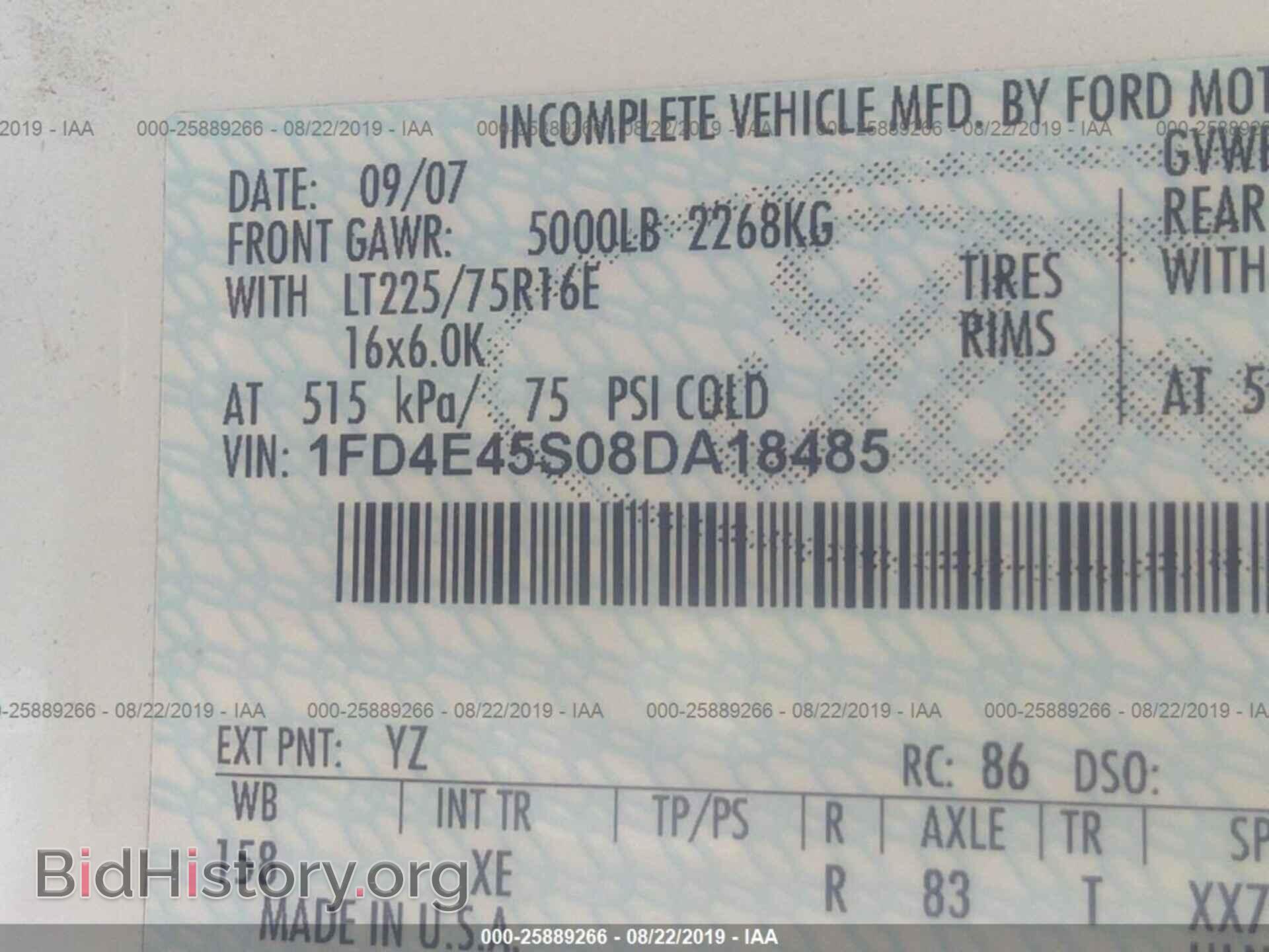 2008 FORD ECONOLINE - VIN: 1FD4E45S08DA18485 - Фото 9