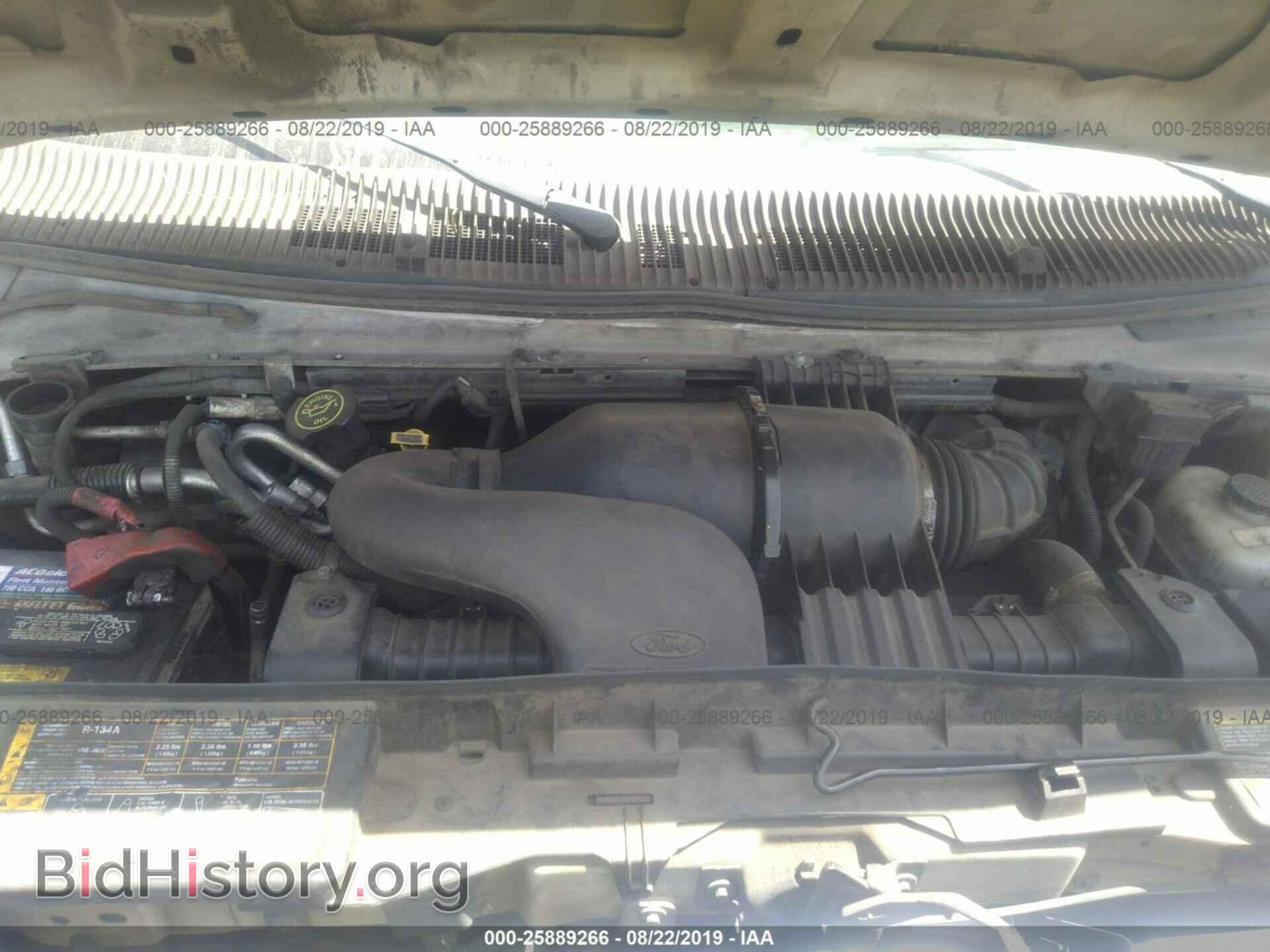 2008 FORD ECONOLINE - VIN: 1FD4E45S08DA18485 - Фото 10