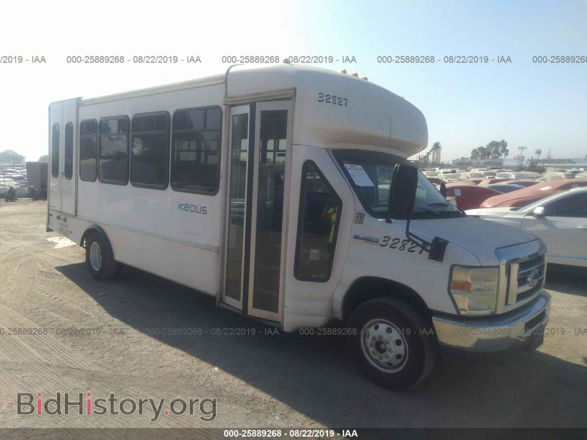 Фотография 1FD4E45S68DA32827 - FORD ECONOLINE 2008