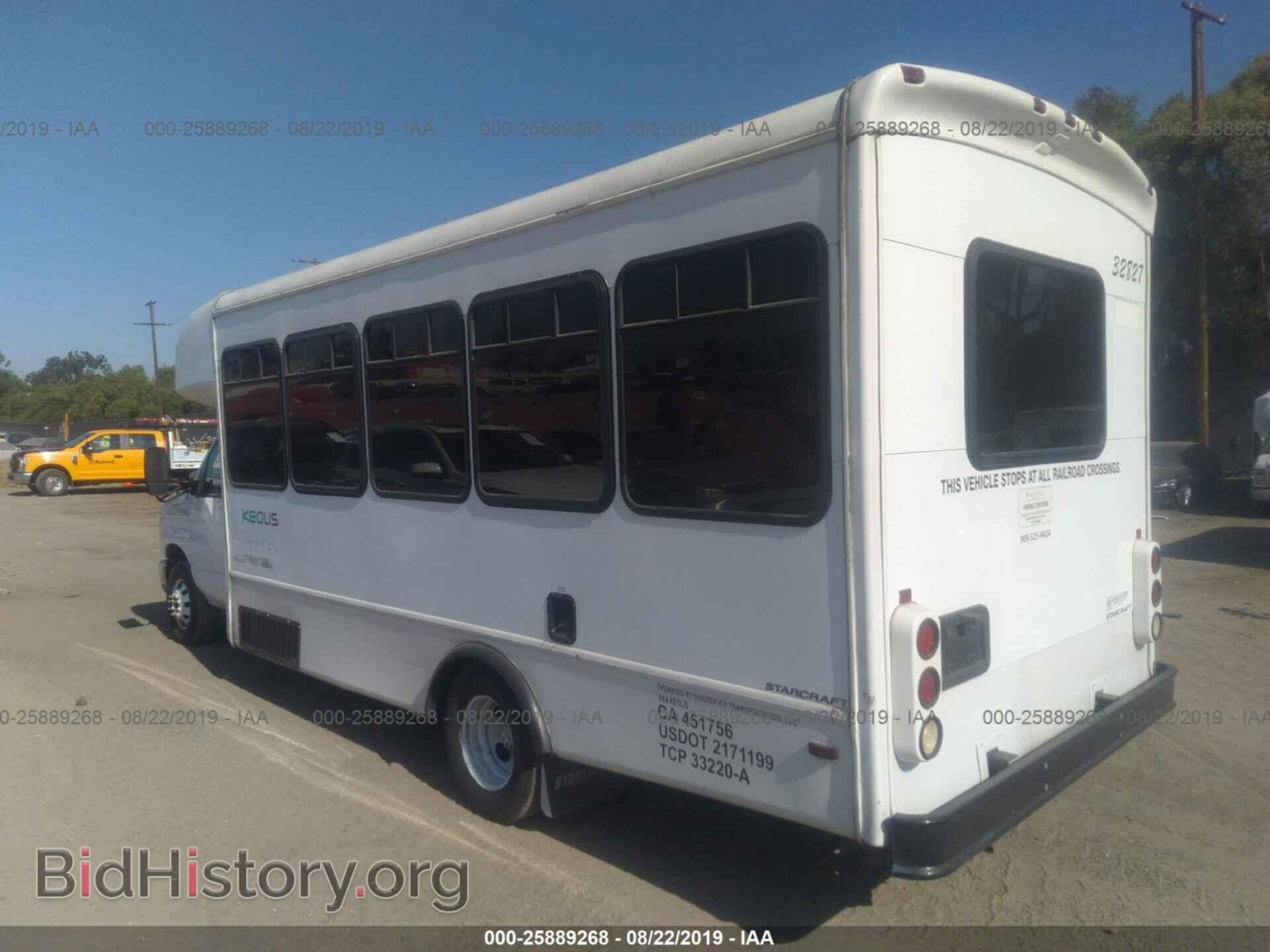 2008 FORD ECONOLINE - VIN: 1FD4E45S68DA32827 - Фото 3