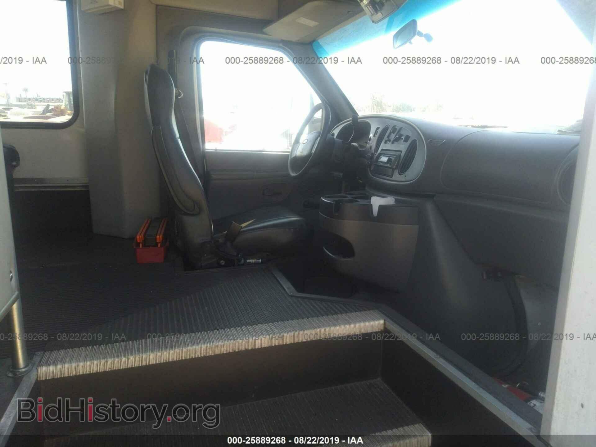 2008 FORD ECONOLINE - VIN: 1FD4E45S68DA32827 - Фото 5
