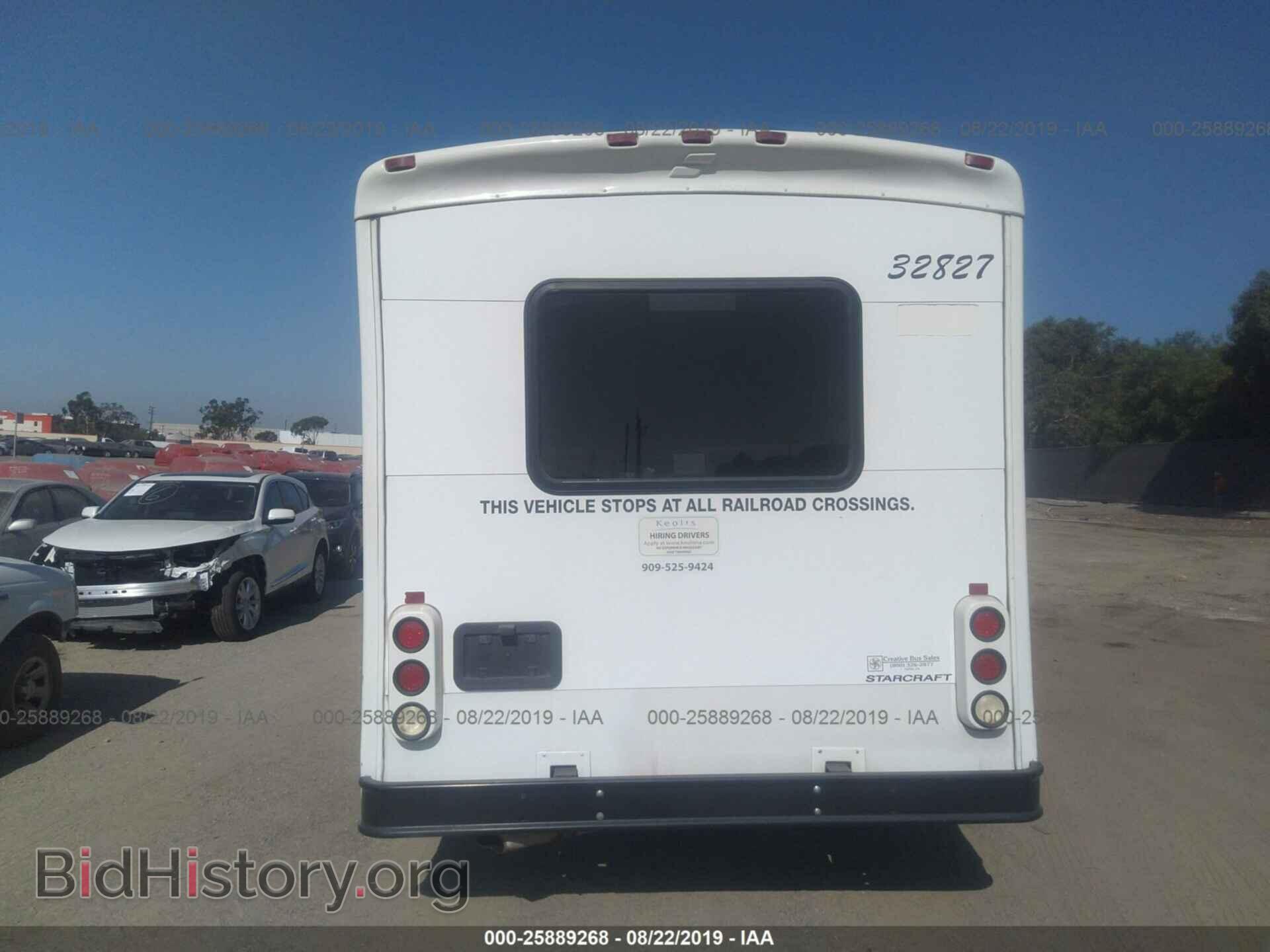 2008 FORD ECONOLINE - VIN: 1FD4E45S68DA32827 - Фото 8