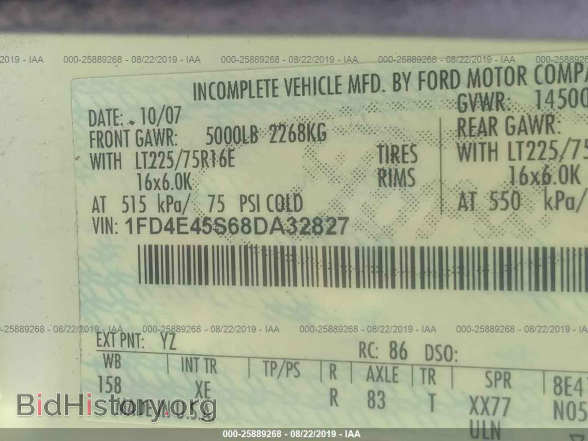 2008 FORD ECONOLINE - VIN: 1FD4E45S68DA32827 - Фото 9