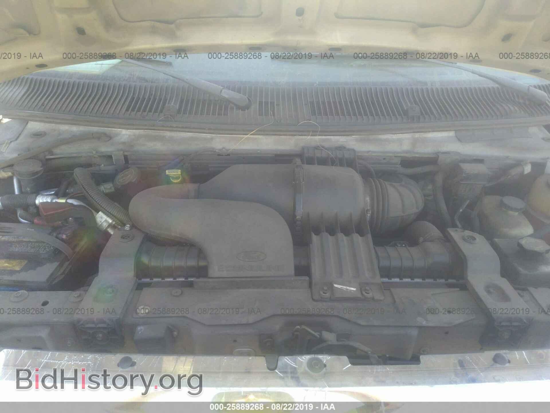 2008 FORD ECONOLINE - VIN: 1FD4E45S68DA32827 - Фото 10