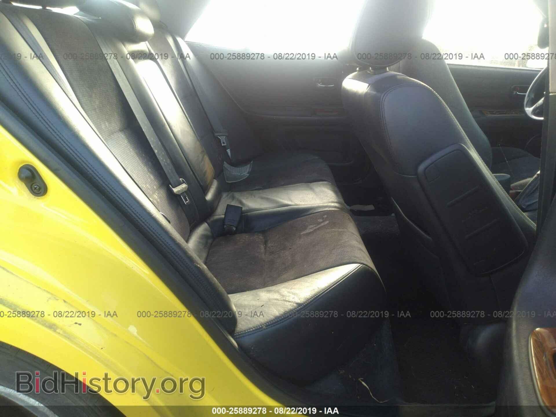 2001 LEXUS IS - VIN: JTHBD182510016655 - Photo 8