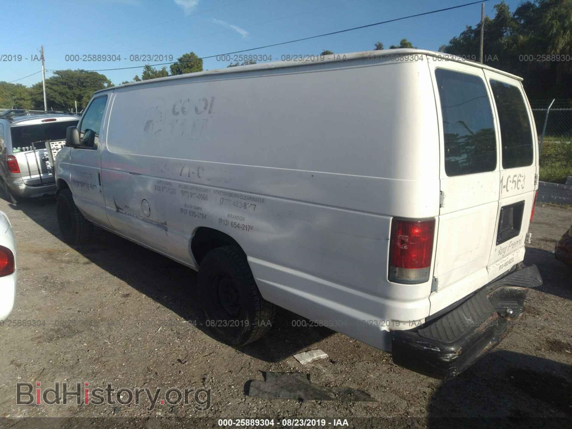 2006 FORD ECONOLINE - VIN: 1FTSS34L16HB05049 - Фото 3