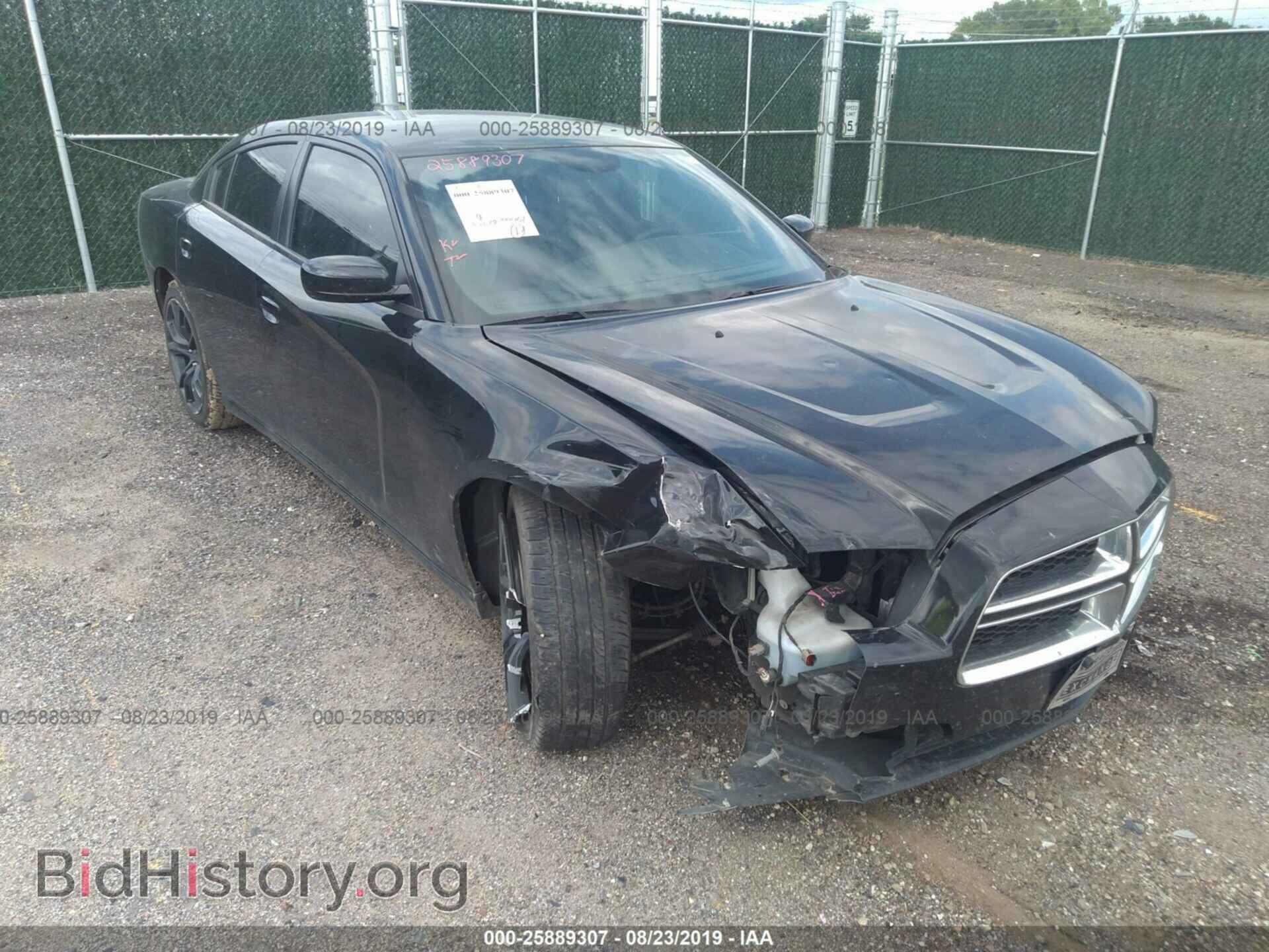 Фотография 2C3CDXBG7EH215368 - DODGE CHARGER 2014