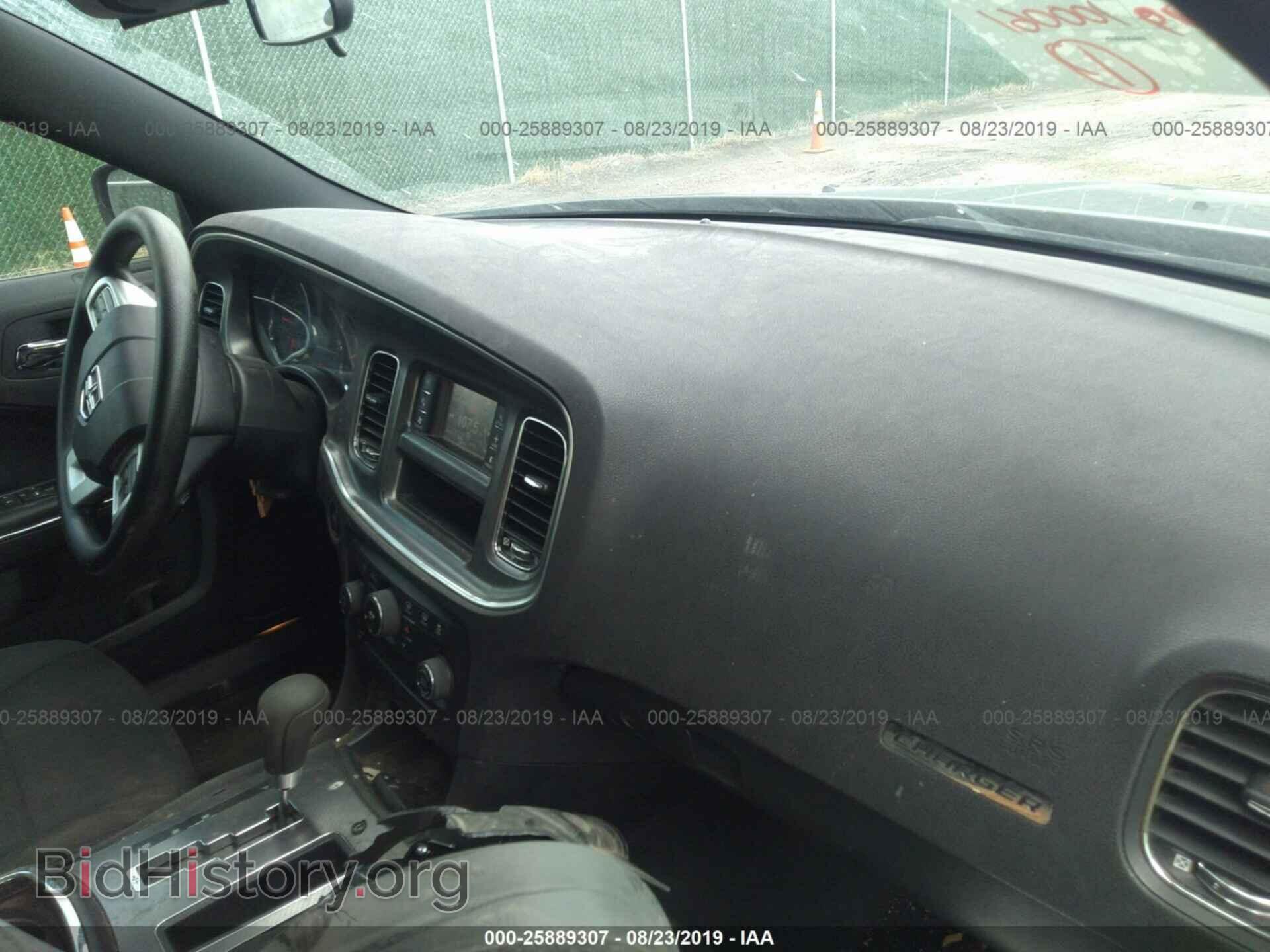 2014 DODGE CHARGER - VIN: 2C3CDXBG7EH215368 - Фото 5