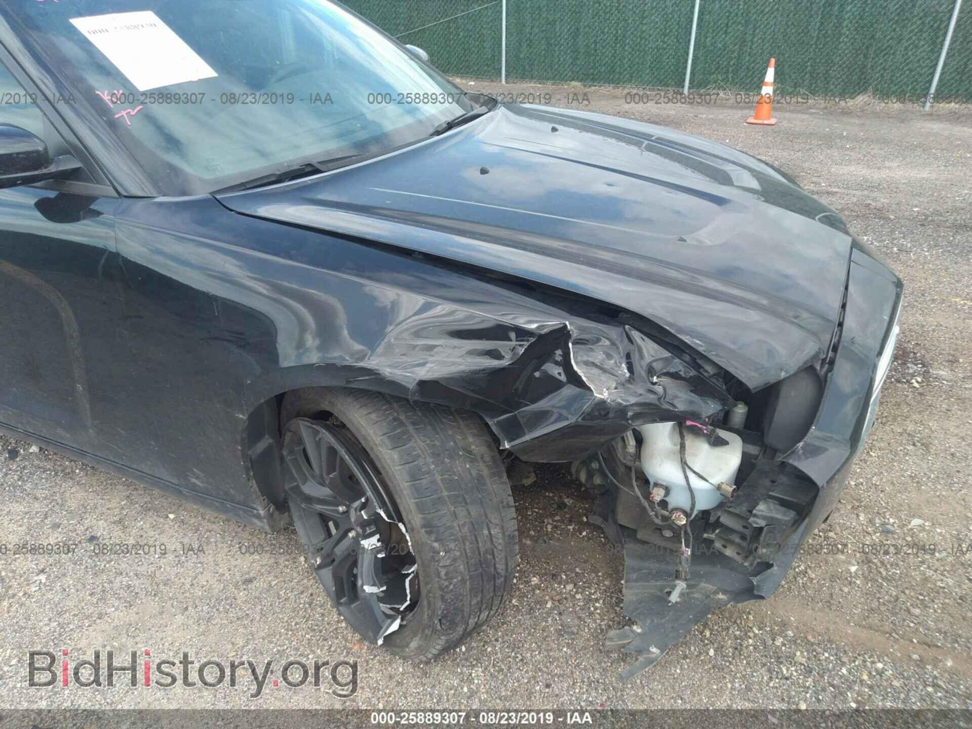 2014 DODGE CHARGER - VIN: 2C3CDXBG7EH215368 - Фото 6