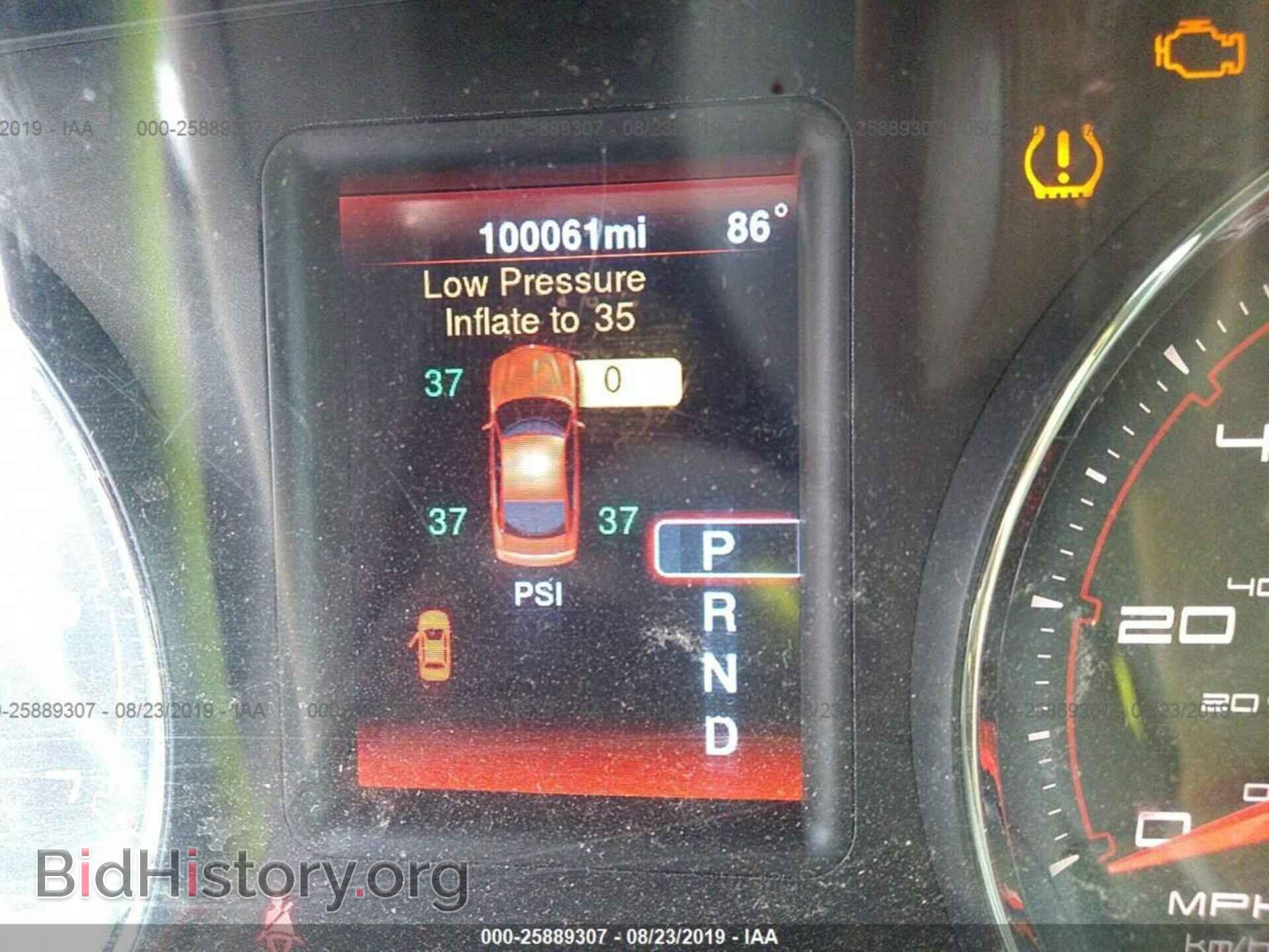 2014 DODGE CHARGER - VIN: 2C3CDXBG7EH215368 - Фото 7