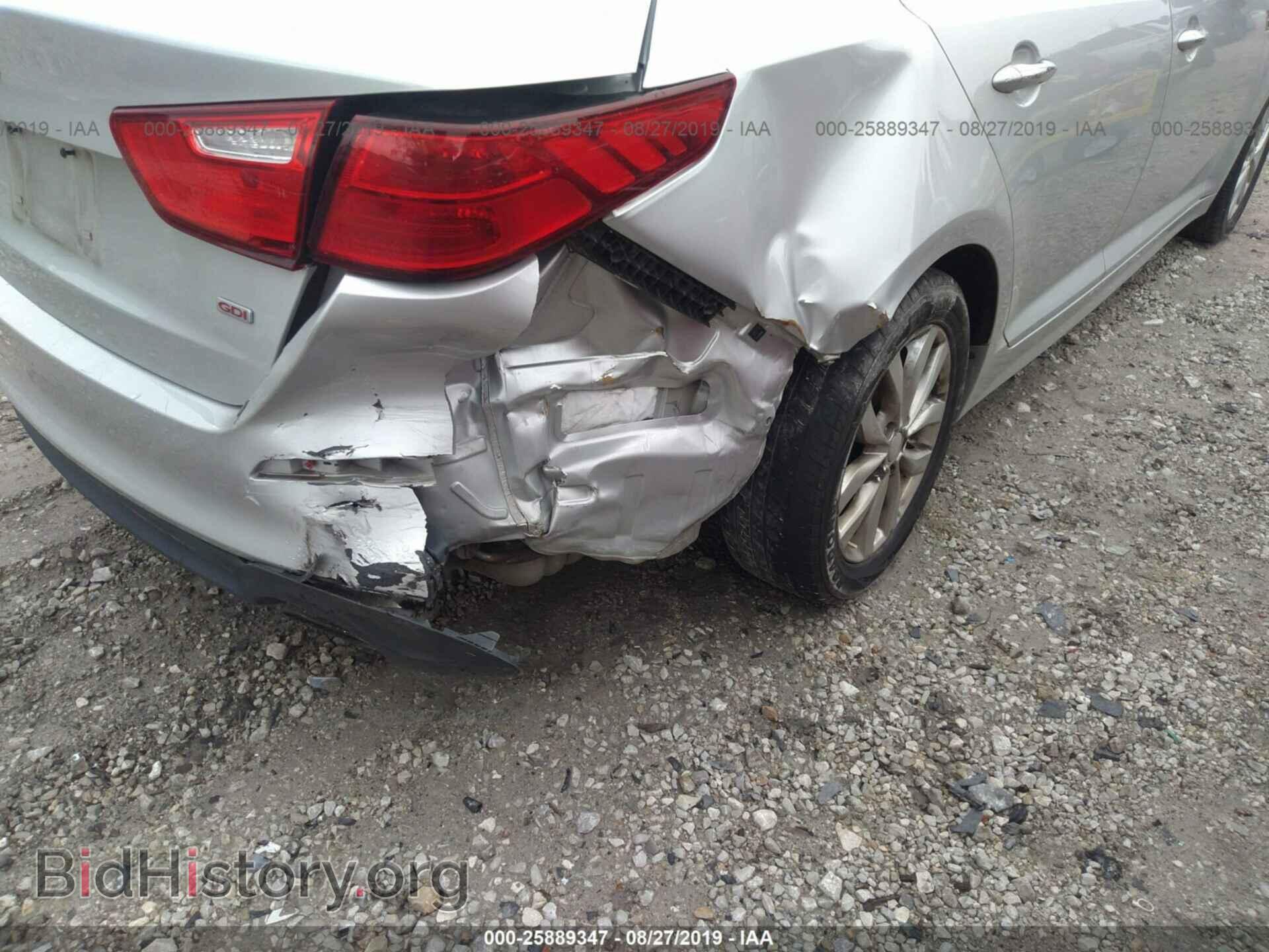 2014 KIA OPTIMA - VIN: 5XXGM4A73EG302281 - Фото 6