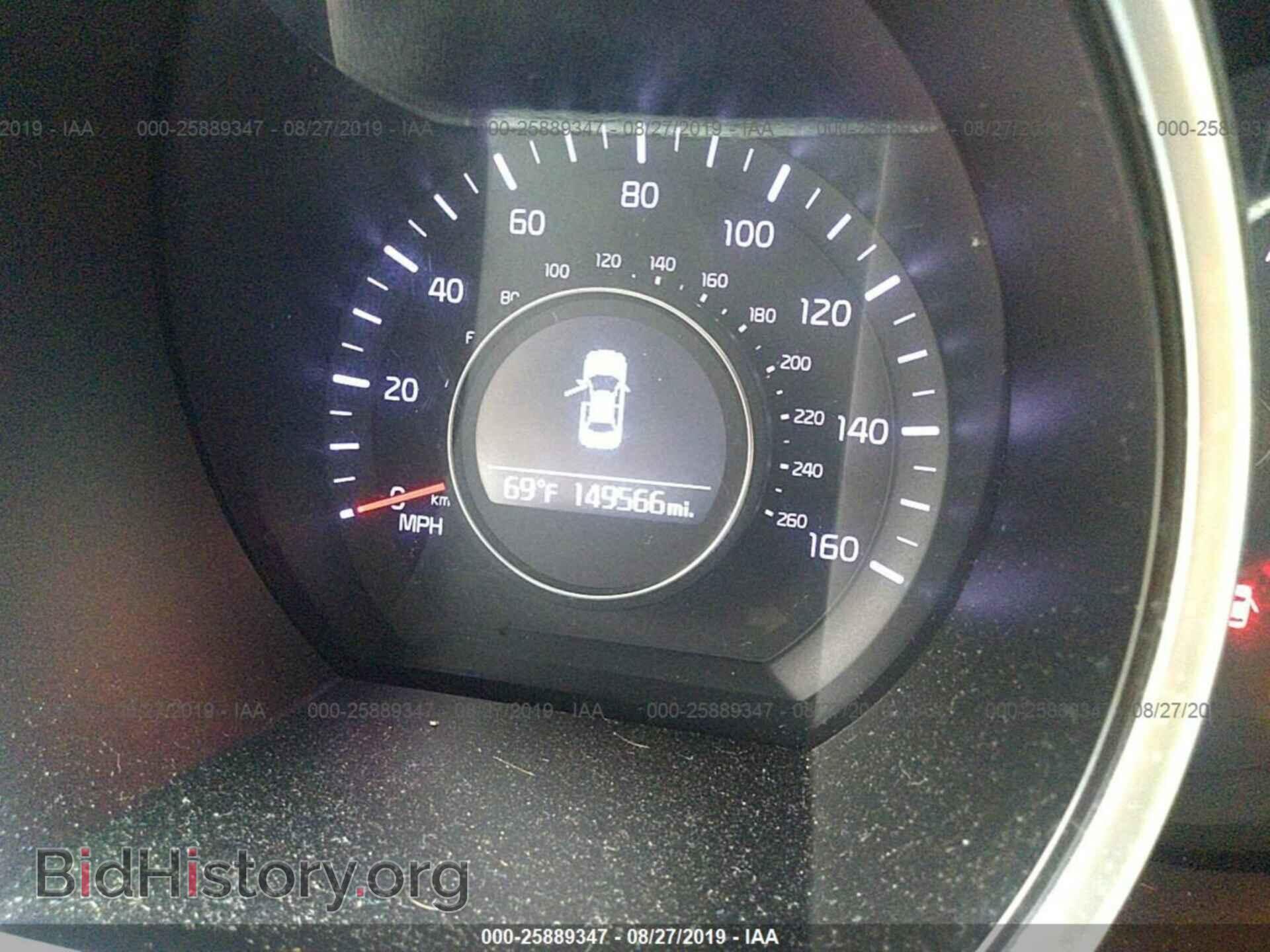 2014 KIA OPTIMA - VIN: 5XXGM4A73EG302281 - Фото 7