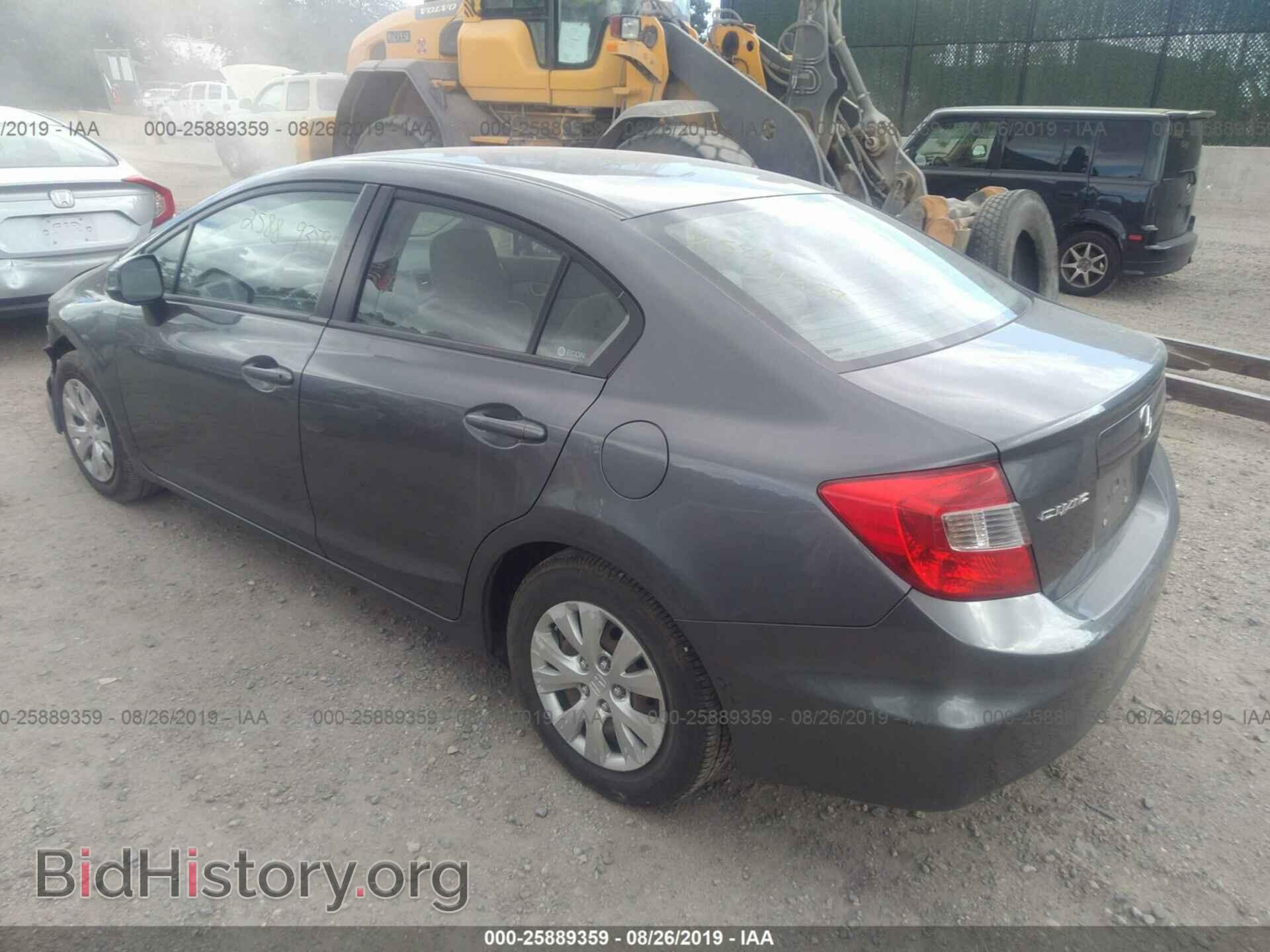 2012 HONDA CIVIC - VIN: 19XFB2F52CE328938 - Photo 3