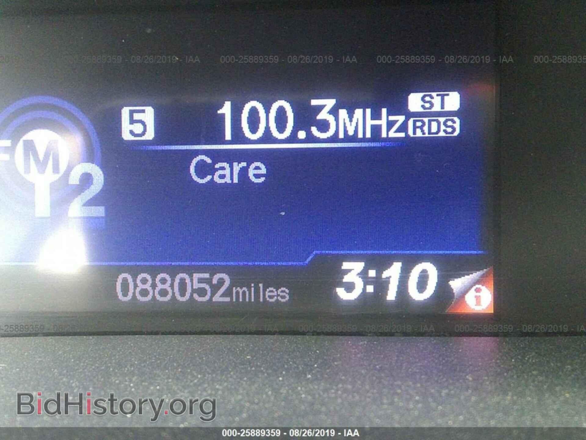 2012 HONDA CIVIC - VIN: 19XFB2F52CE328938 - Photo 7