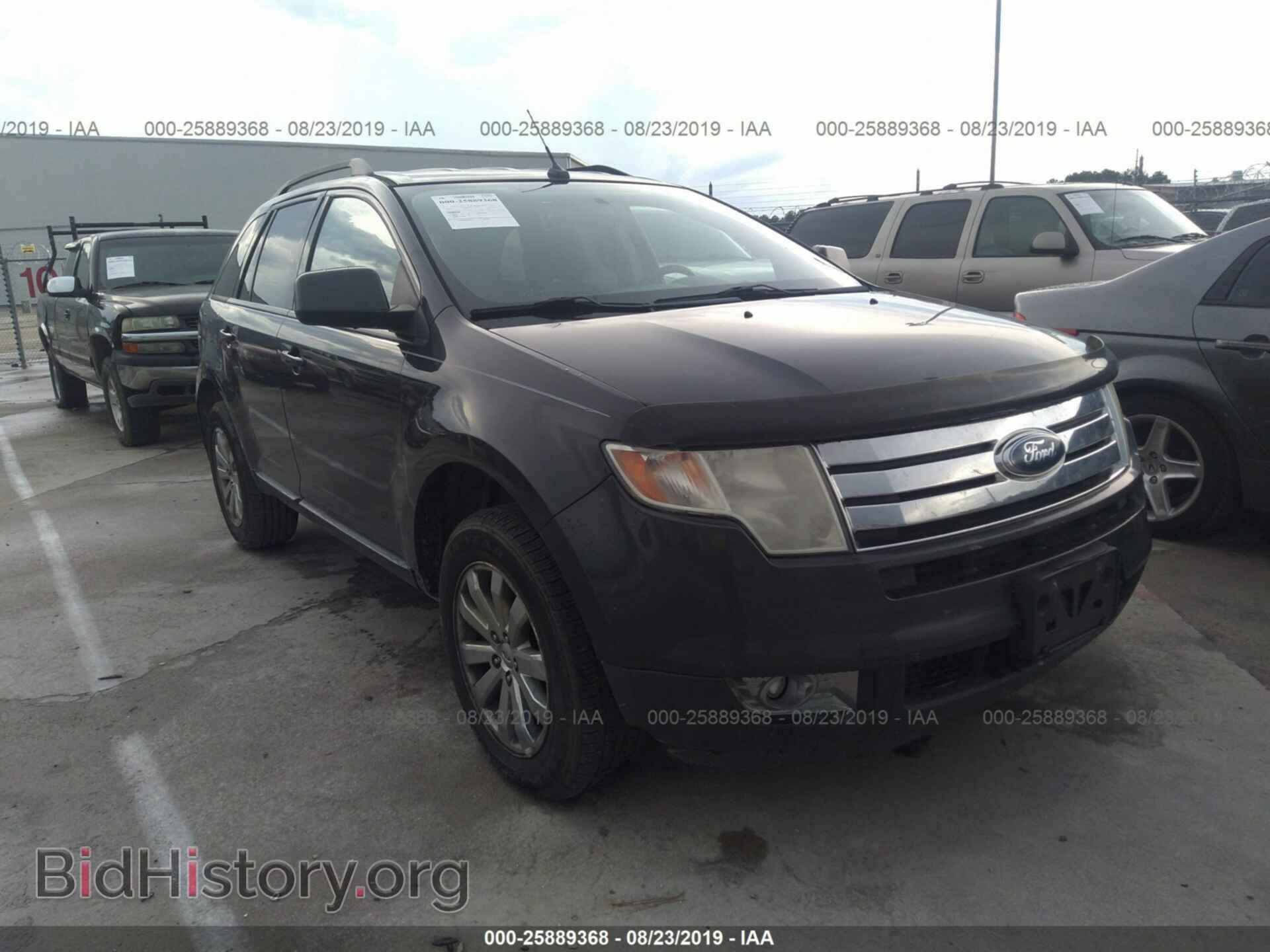 Photo 2FMDK38C77BB33516 - FORD EDGE 2007