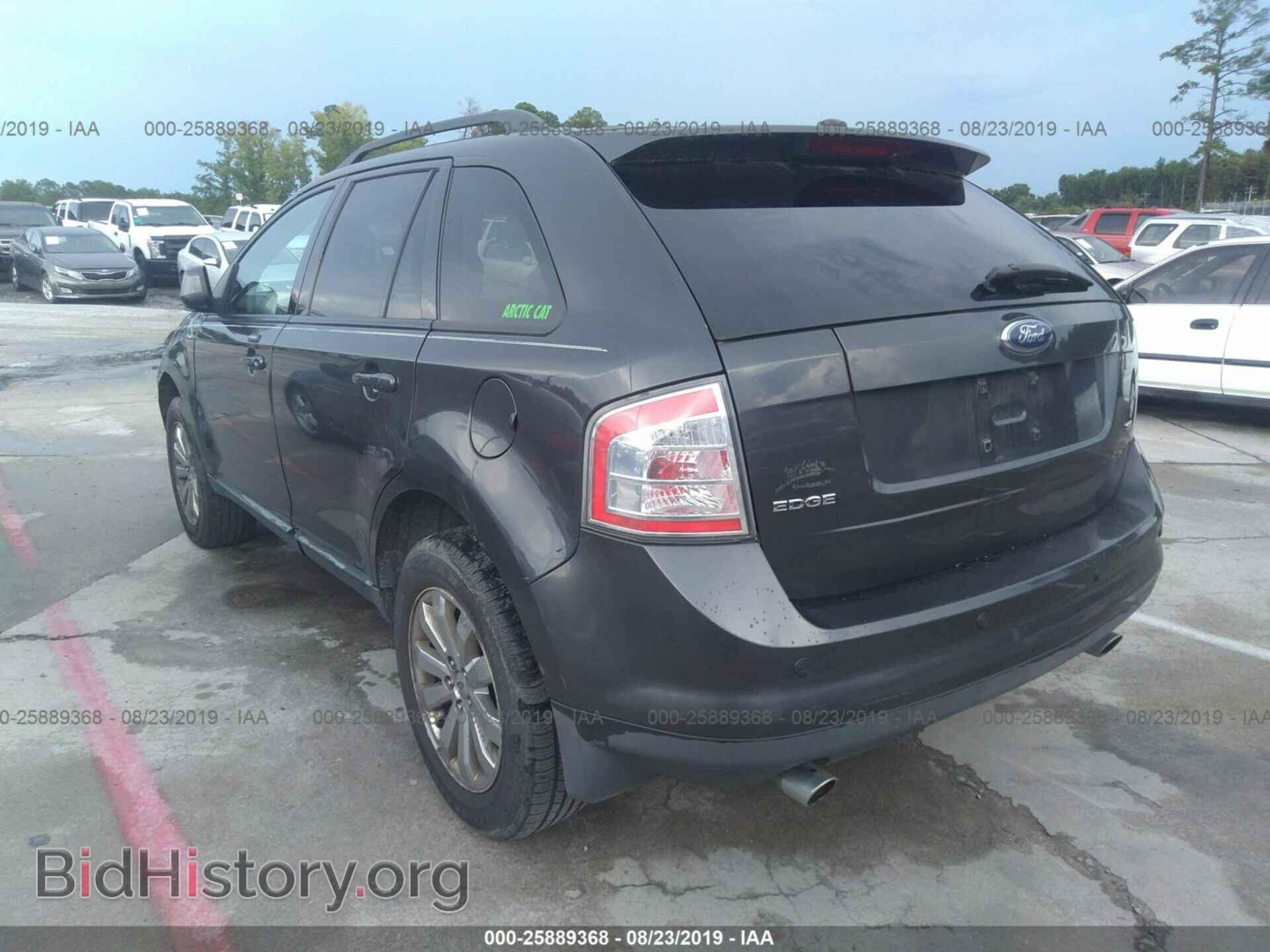 2007 FORD EDGE - VIN: 2FMDK38C77BB33516 - Photo 3